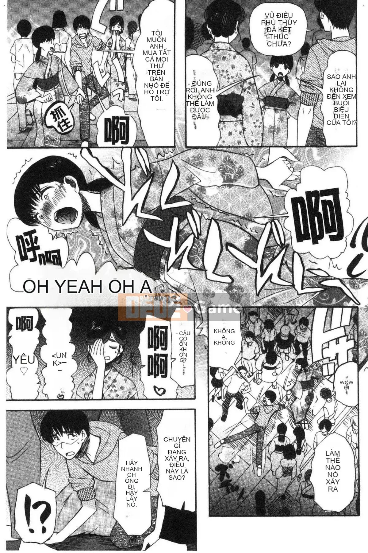 [Kazeteki Koubou][Hoshitsuki Neon.