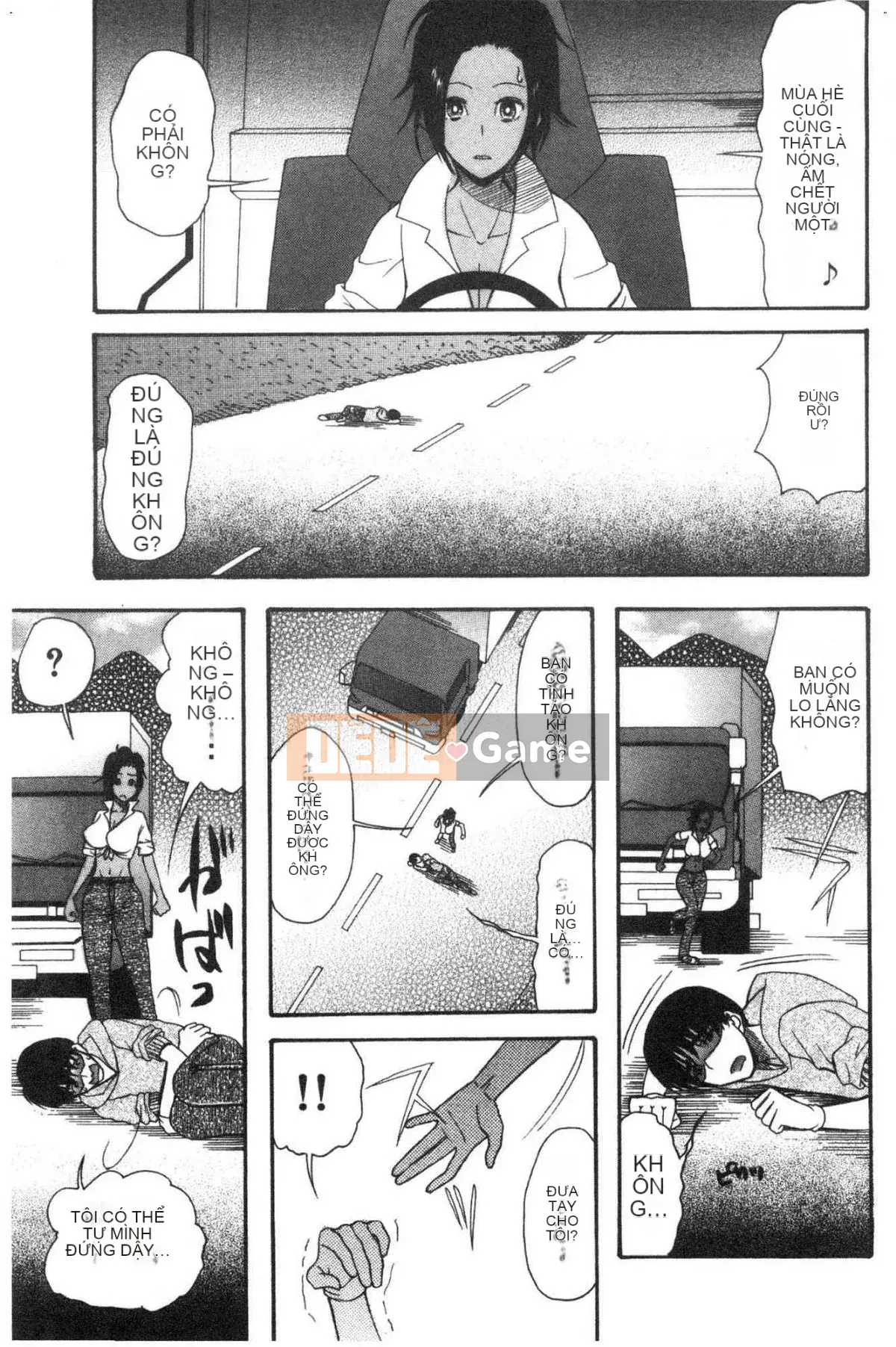 [Kazeteki Koubou][Hoshitsuki Neon.