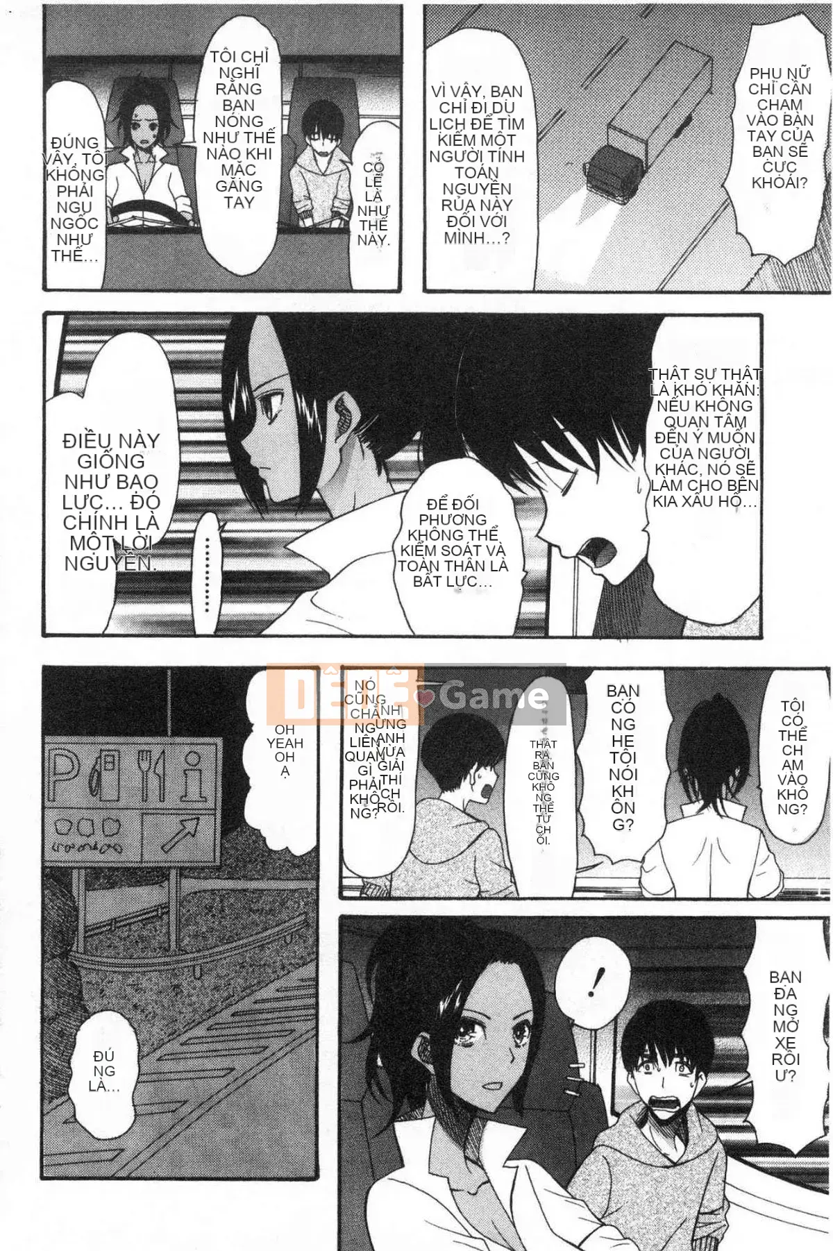 [Kazeteki Koubou][Hoshitsuki Neon.