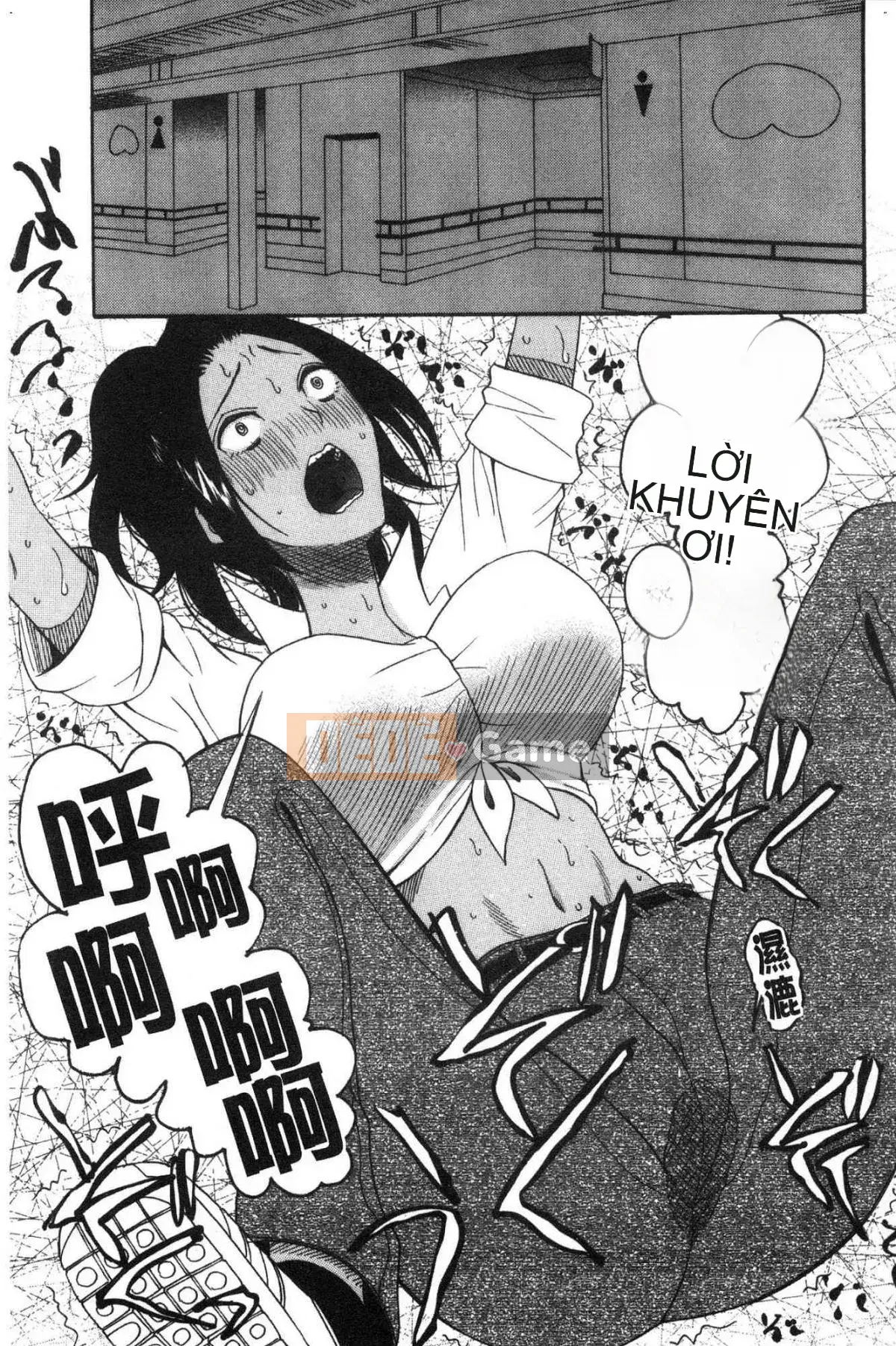 [Kazeteki Koubou][Hoshitsuki Neon.