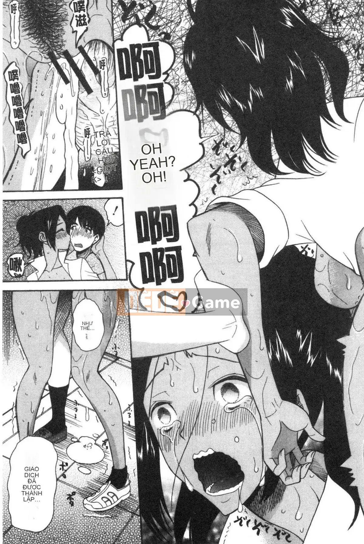 [Kazeteki Koubou][Hoshitsuki Neon.