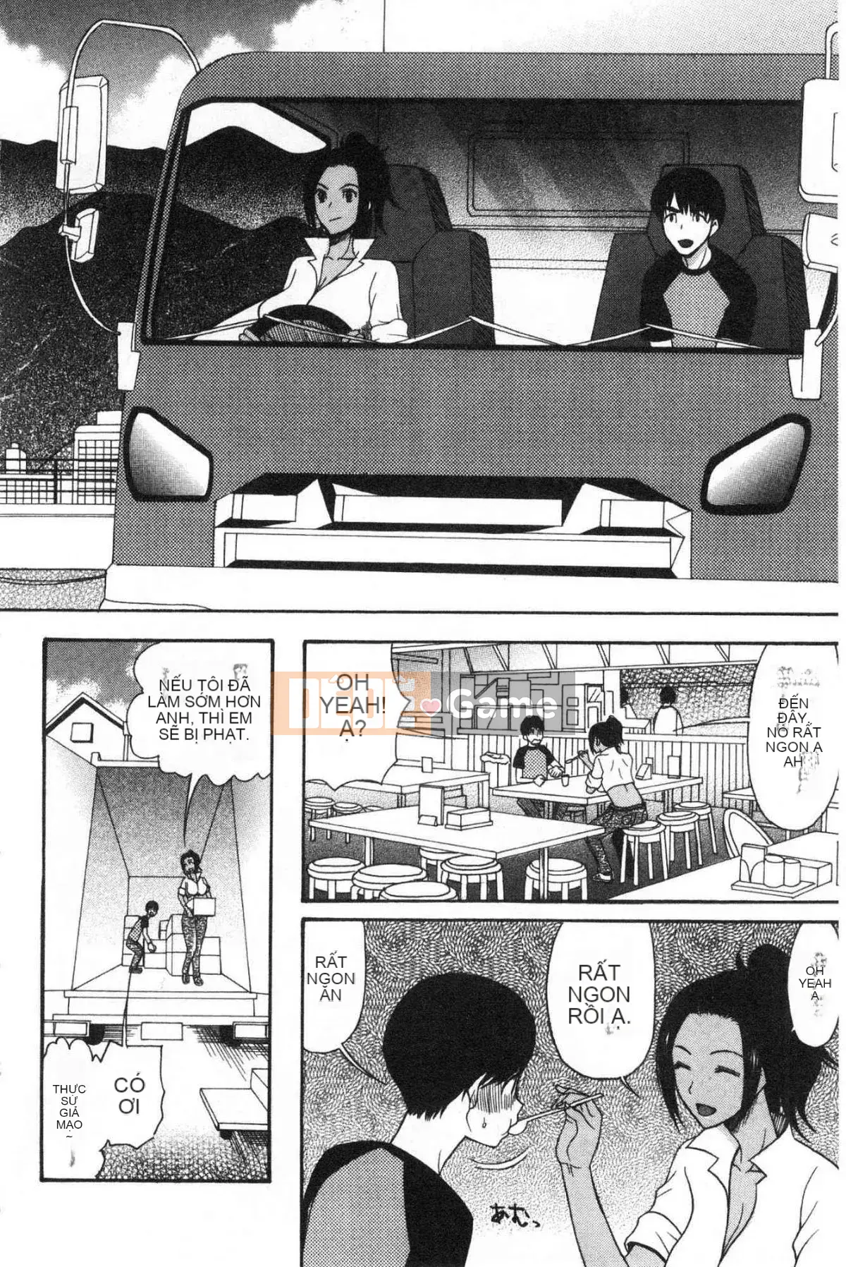 [Kazeteki Koubou][Hoshitsuki Neon.