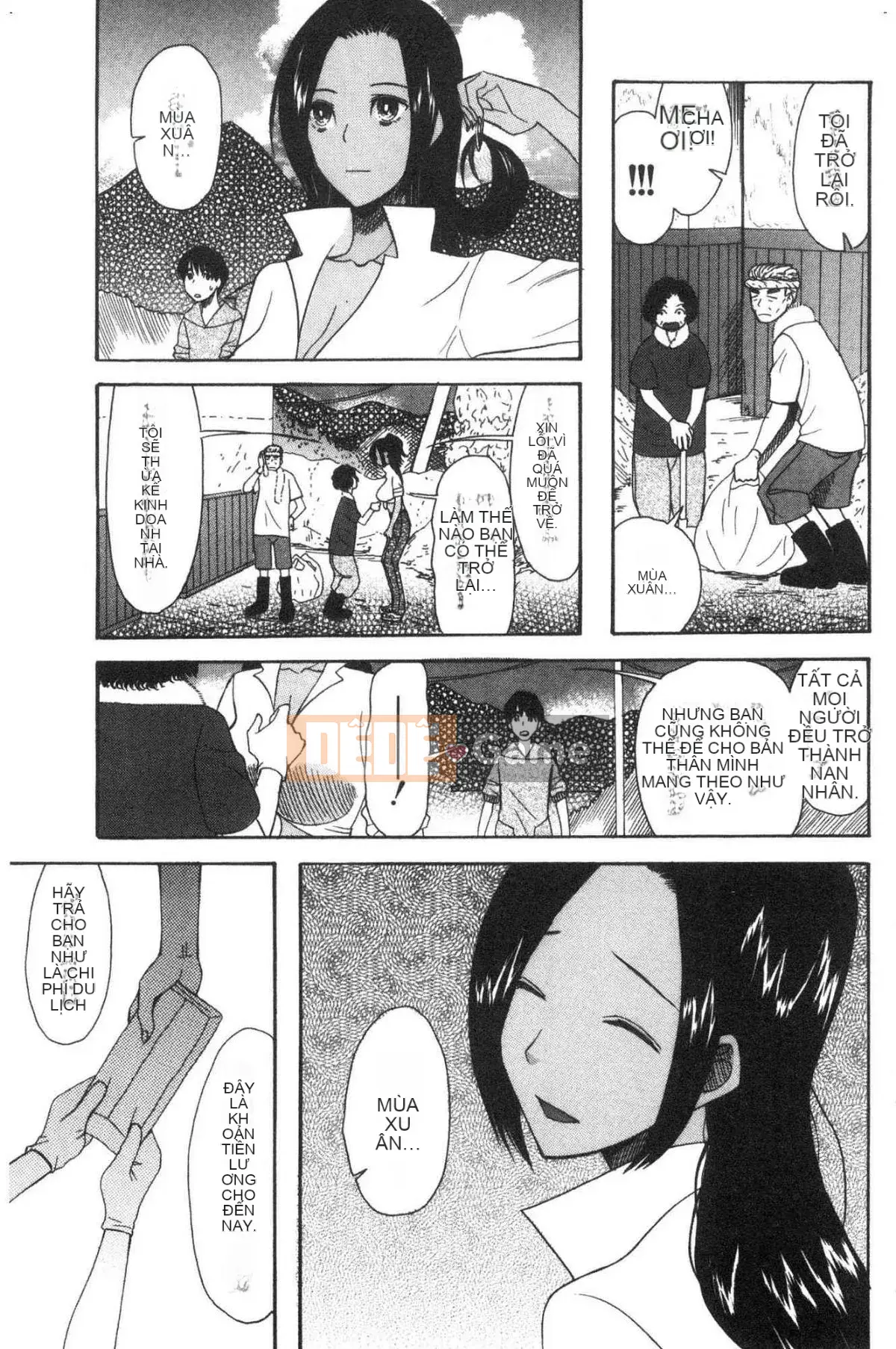 [Kazeteki Koubou][Hoshitsuki Neon.