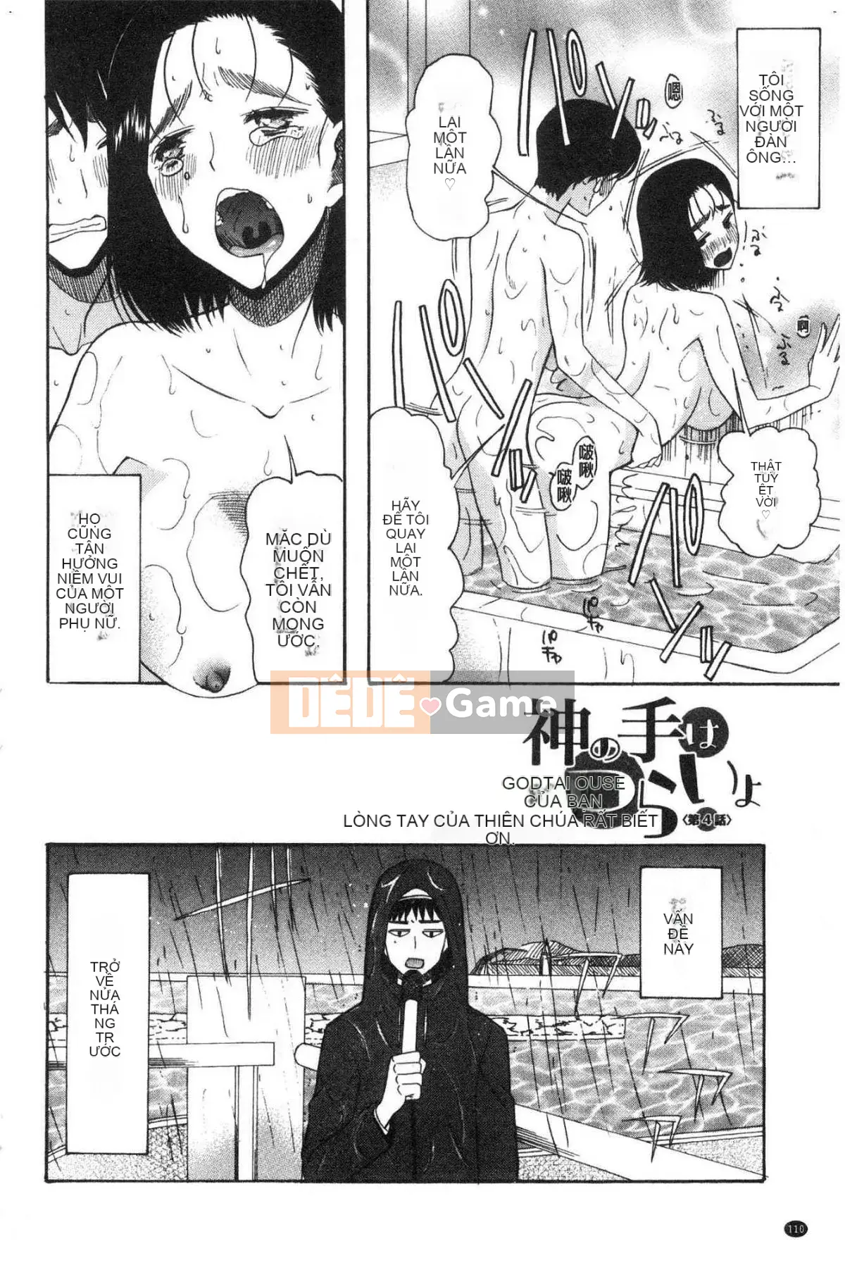 [Kazeteki Koubou][Hoshitsuki Neon.