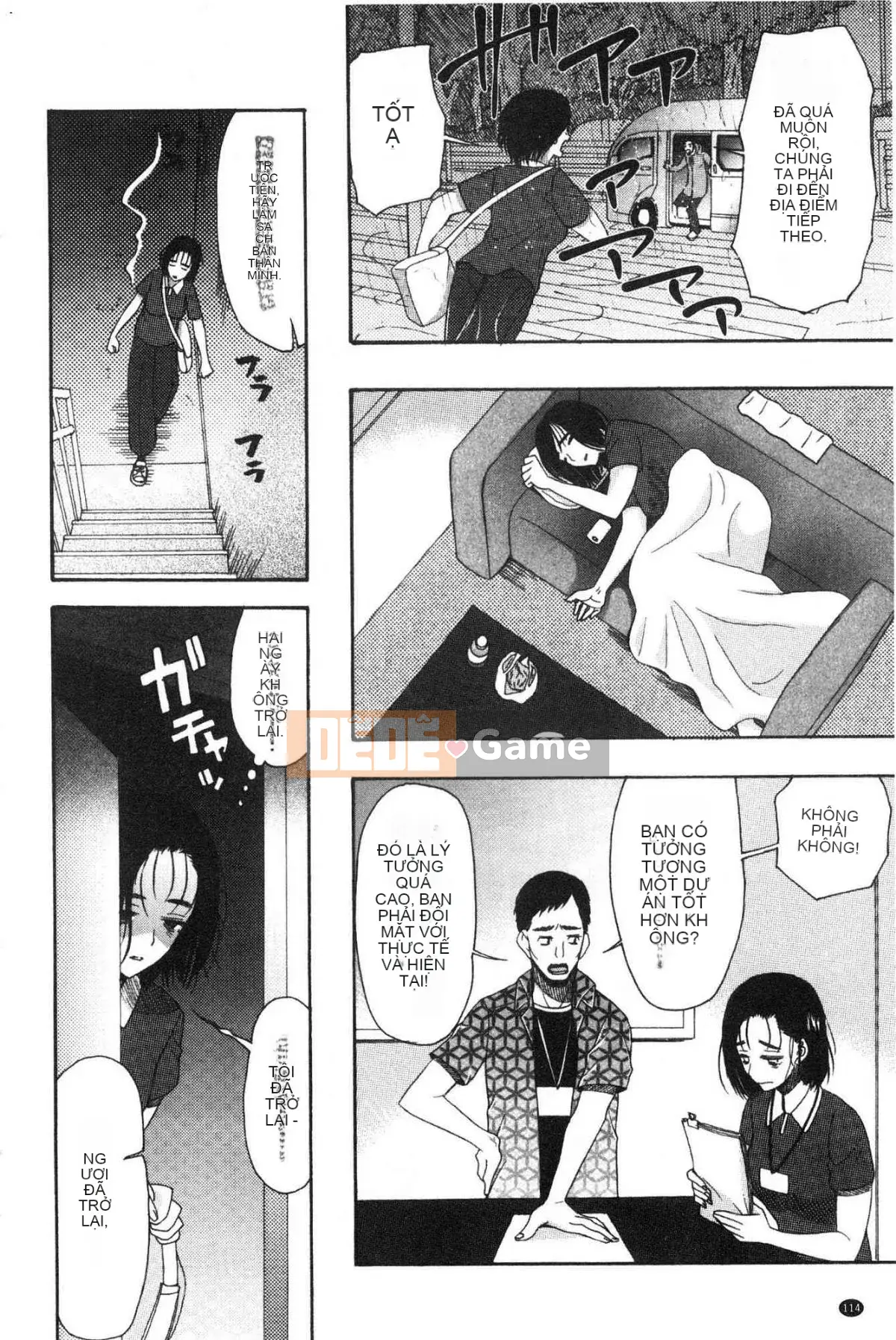 [Kazeteki Koubou][Hoshitsuki Neon.