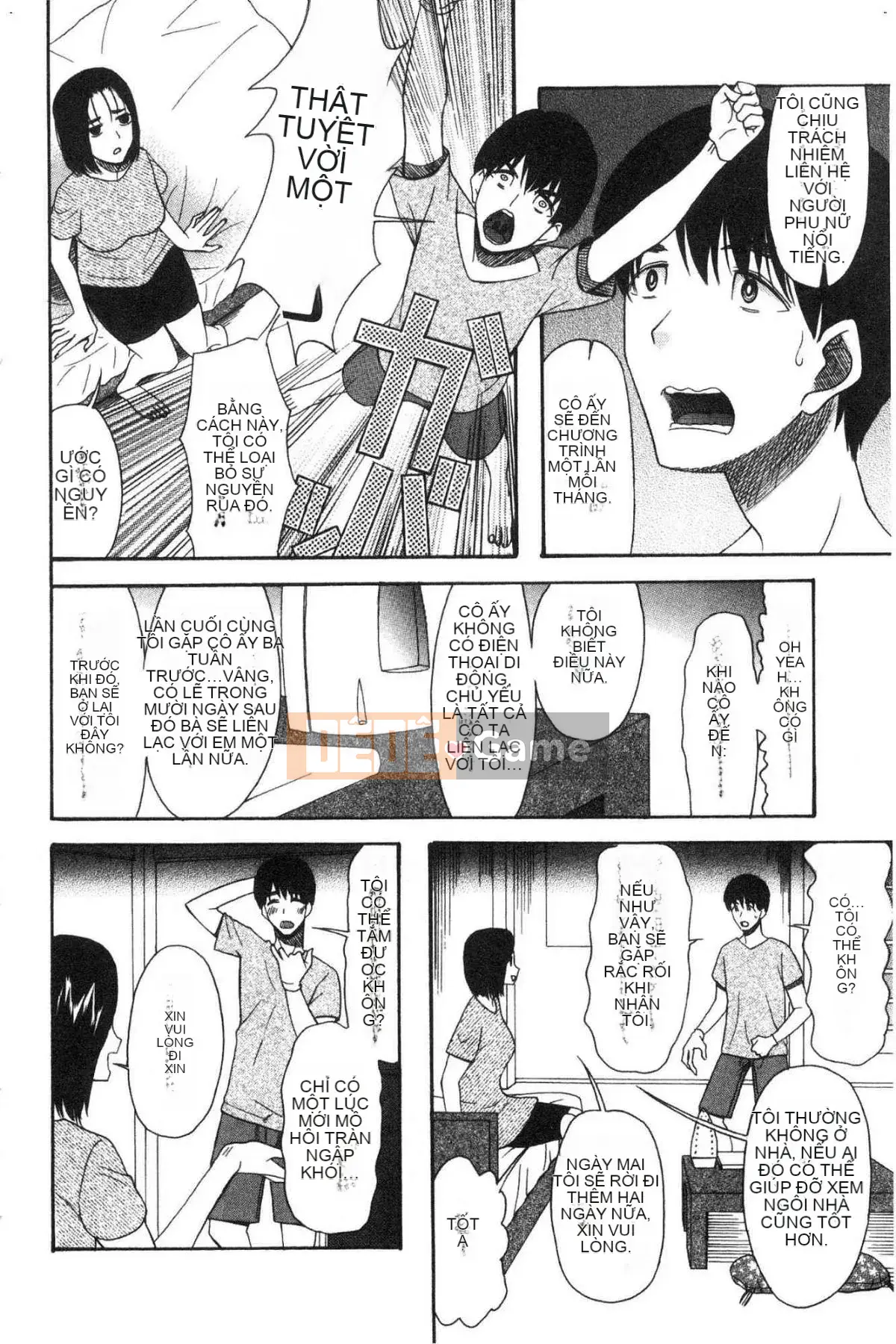 [Kazeteki Koubou][Hoshitsuki Neon.