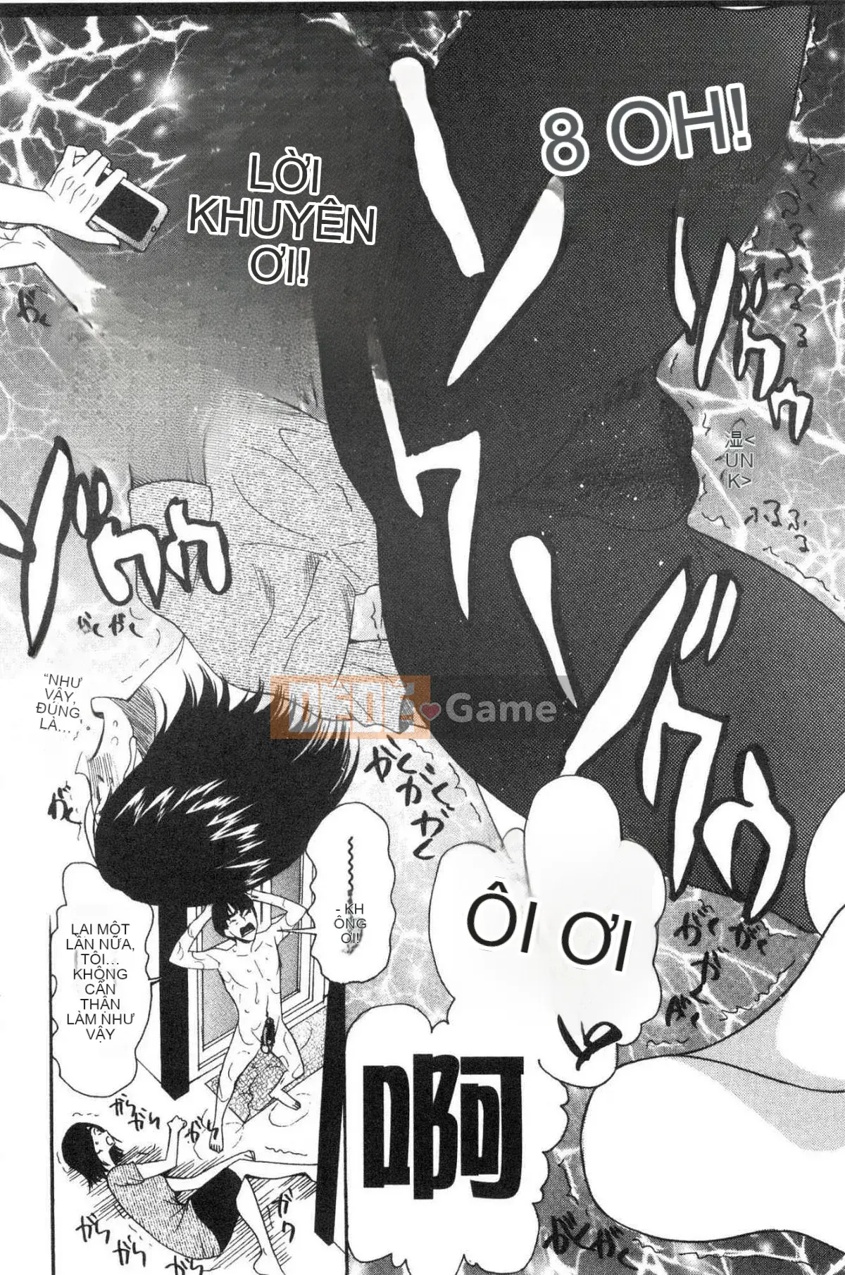 [Kazeteki Koubou][Hoshitsuki Neon.