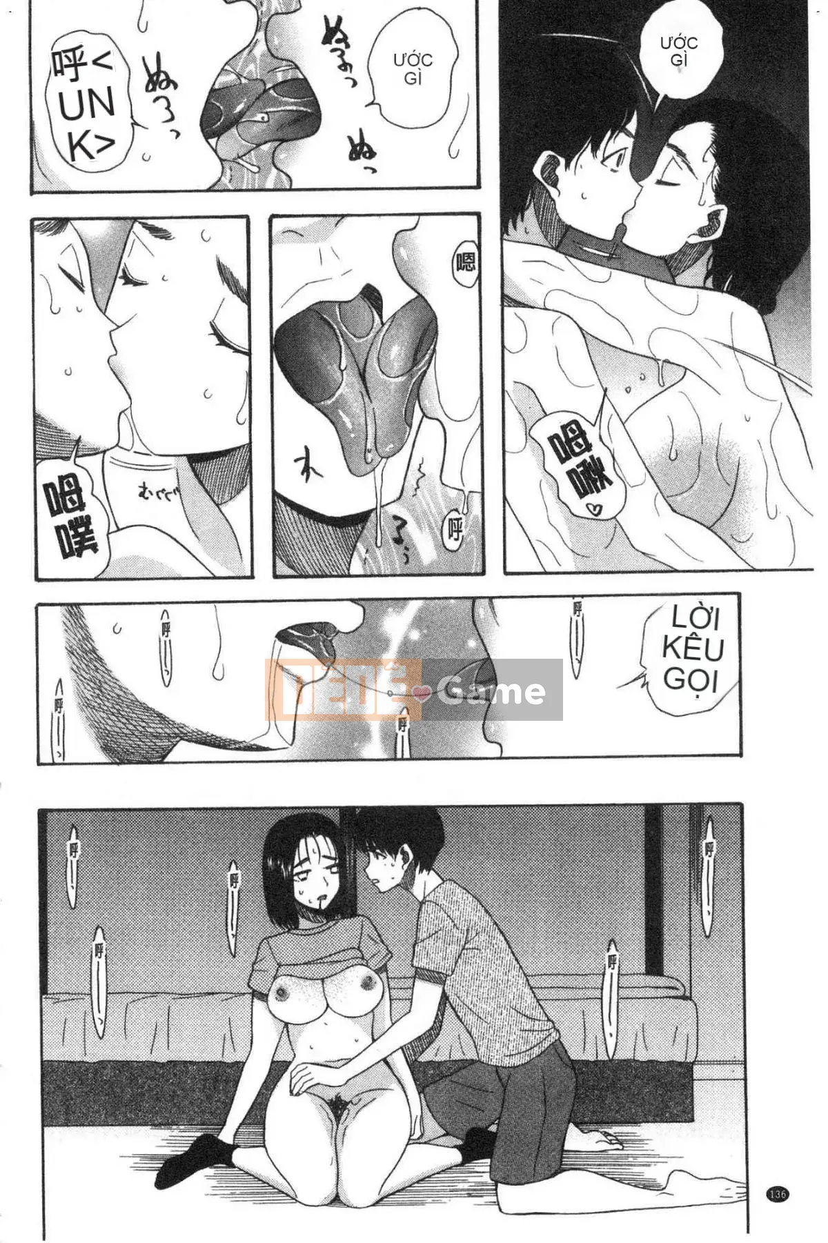 [Kazeteki Koubou][Hoshitsuki Neon.