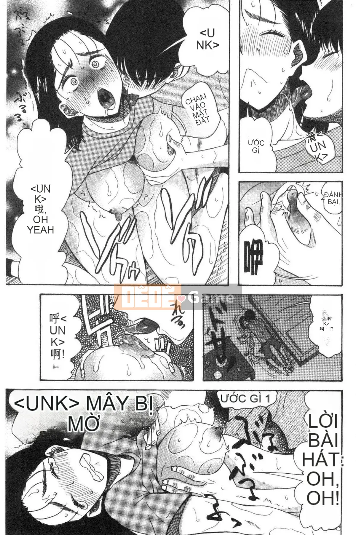 [Kazeteki Koubou][Hoshitsuki Neon.