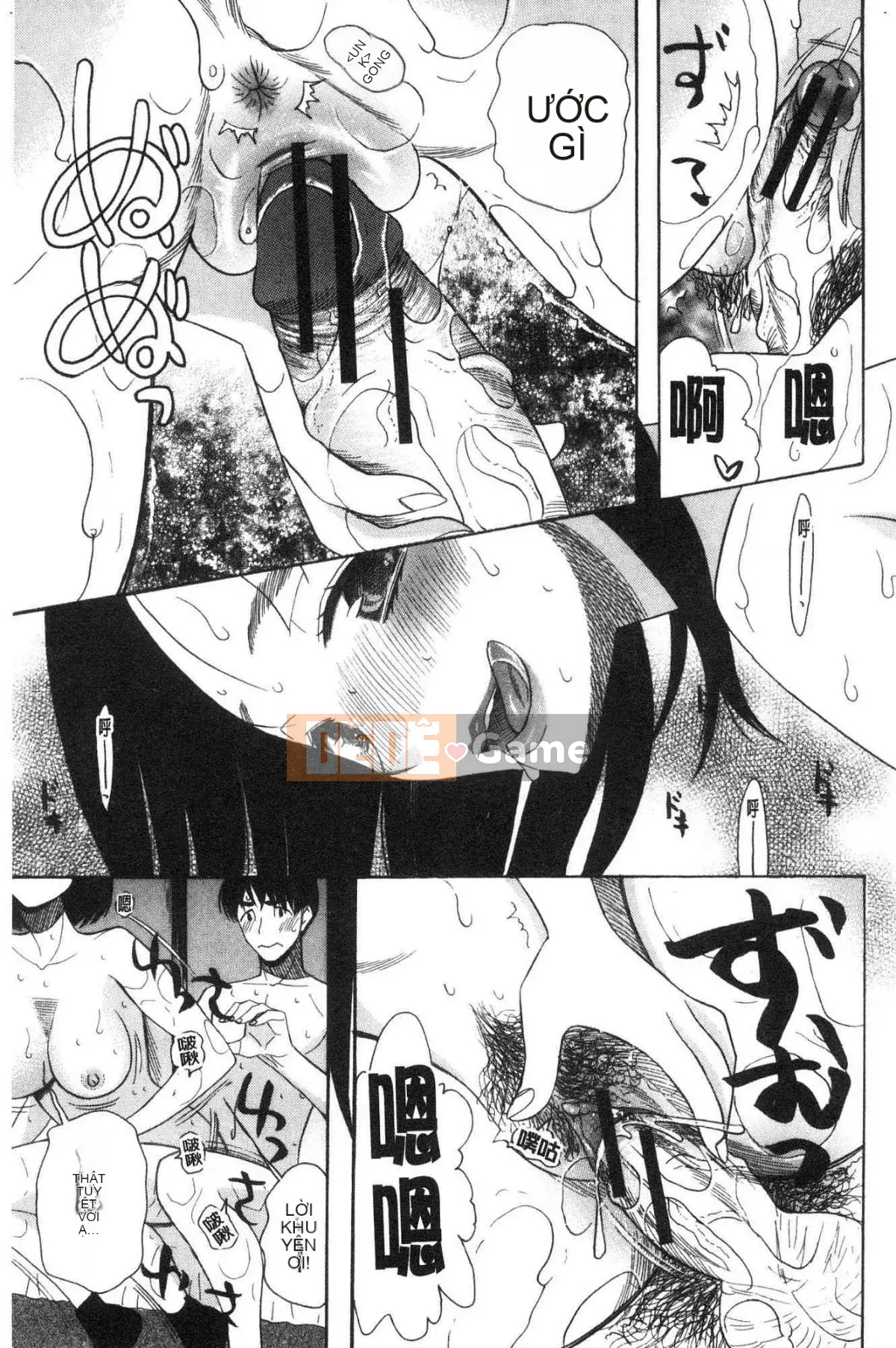 [Kazeteki Koubou][Hoshitsuki Neon.