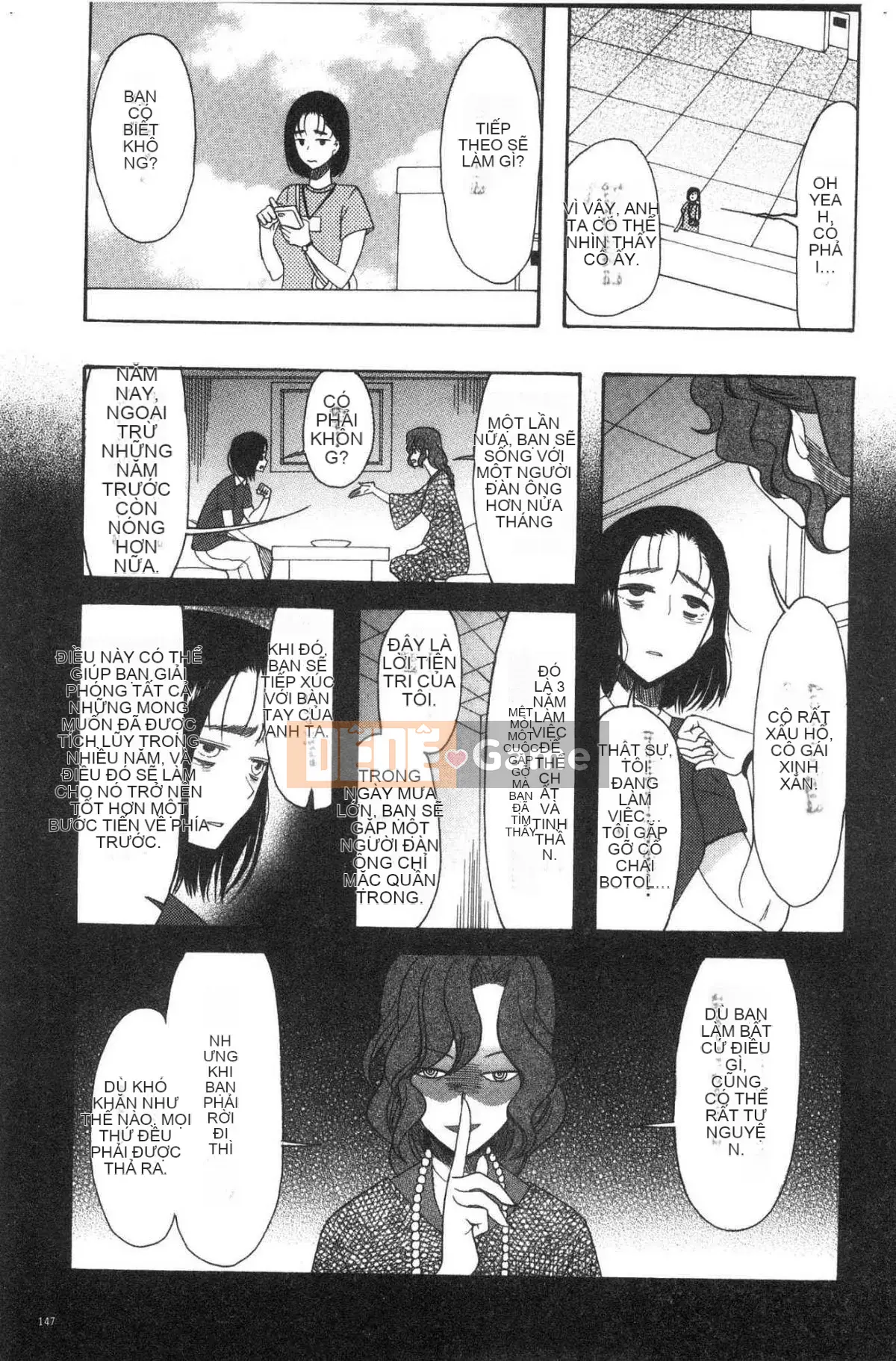 [Kazeteki Koubou][Hoshitsuki Neon.