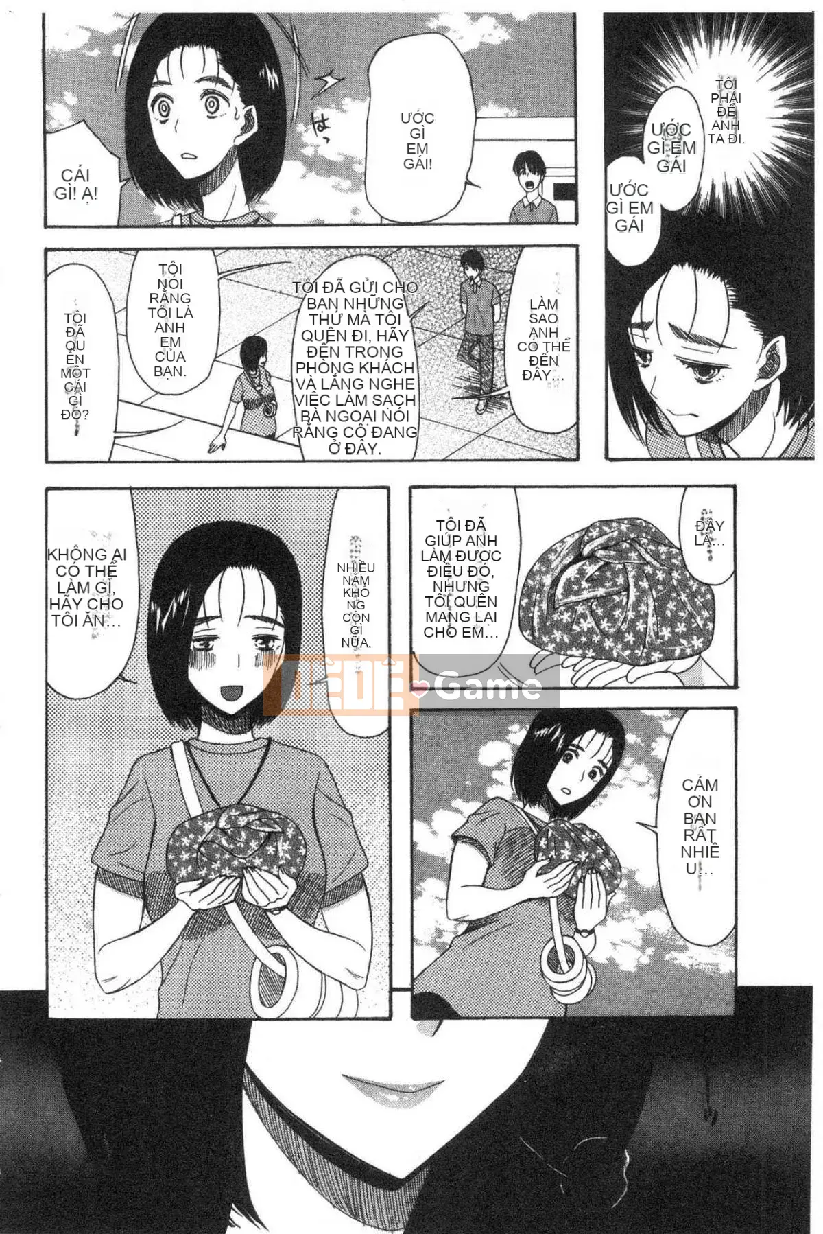 [Kazeteki Koubou][Hoshitsuki Neon.