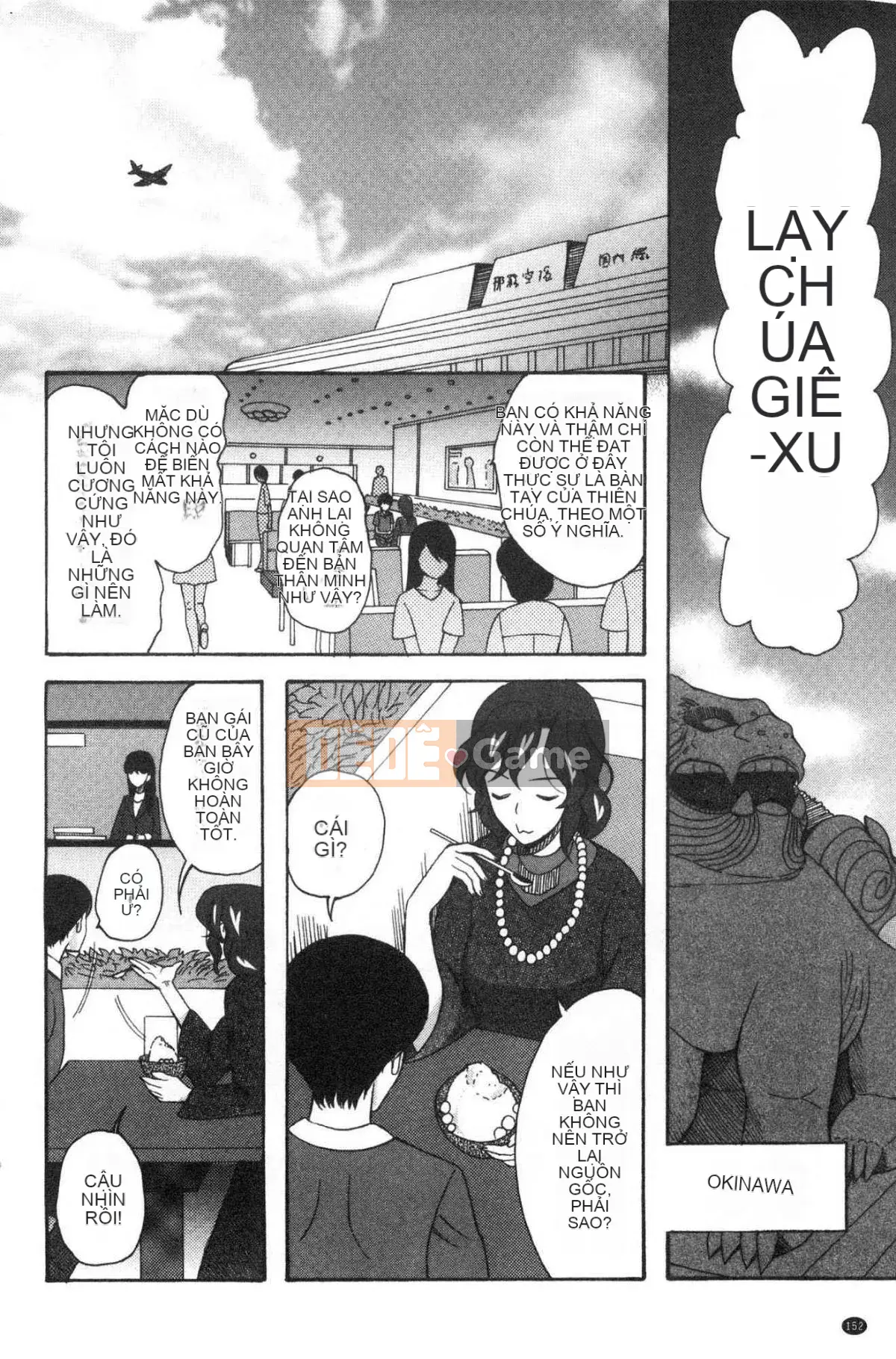 [Kazeteki Koubou][Hoshitsuki Neon.