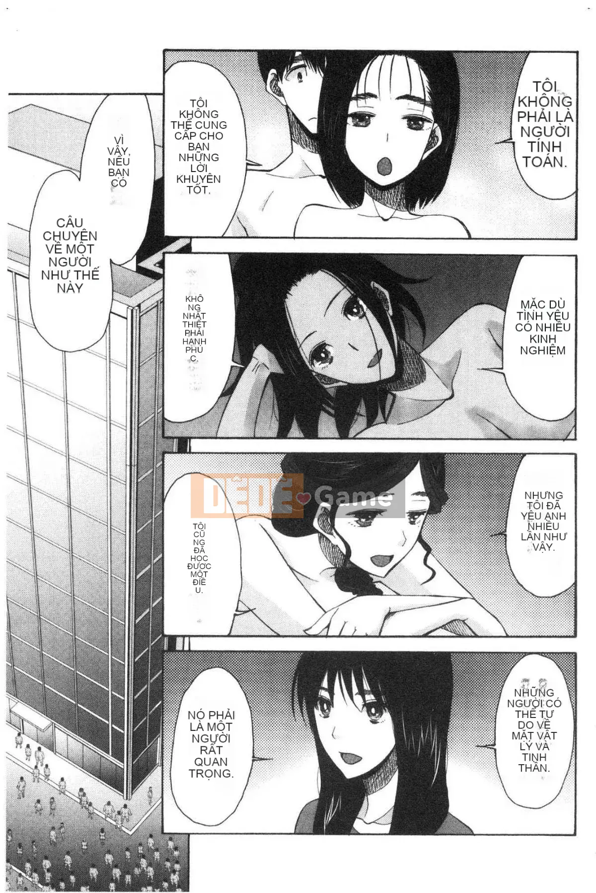 [Kazeteki Koubou][Hoshitsuki Neon.