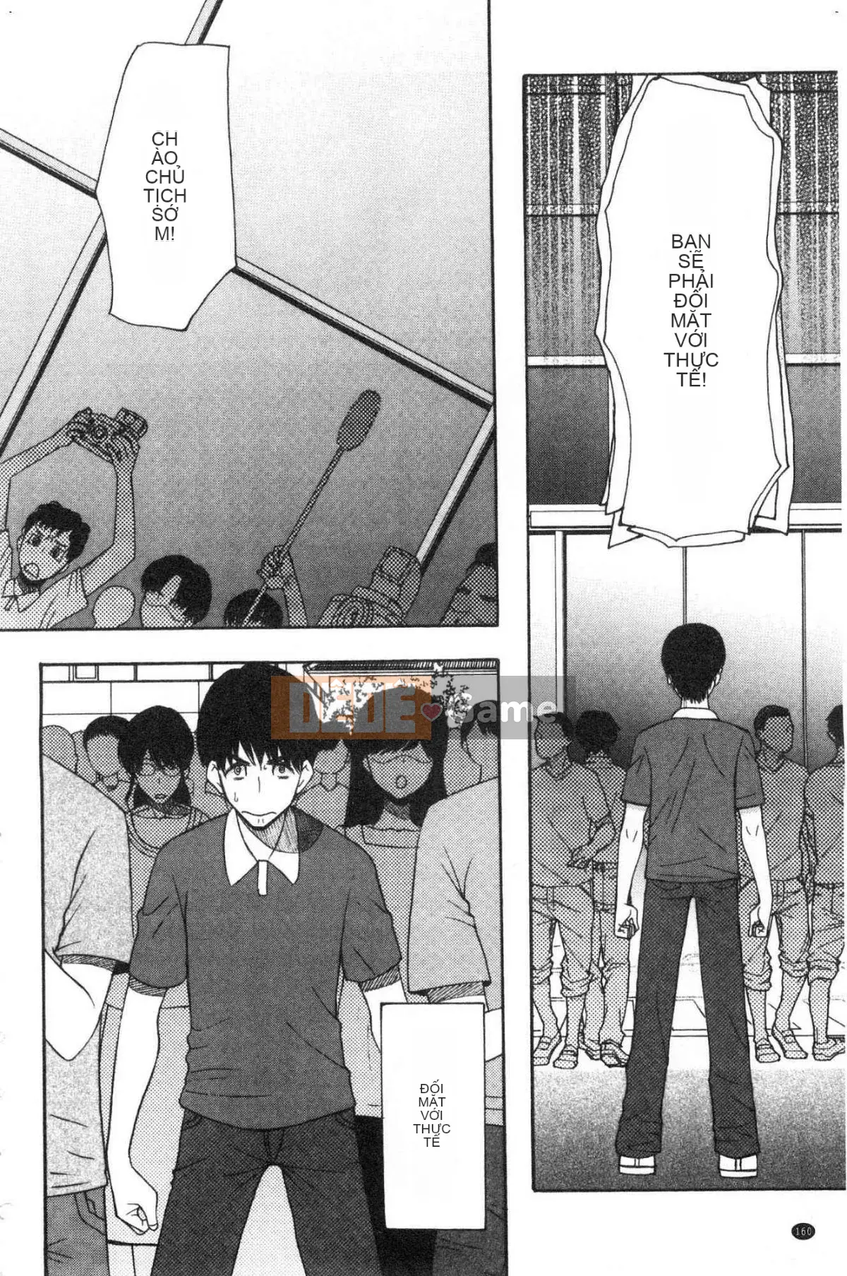 [Kazeteki Koubou][Hoshitsuki Neon.