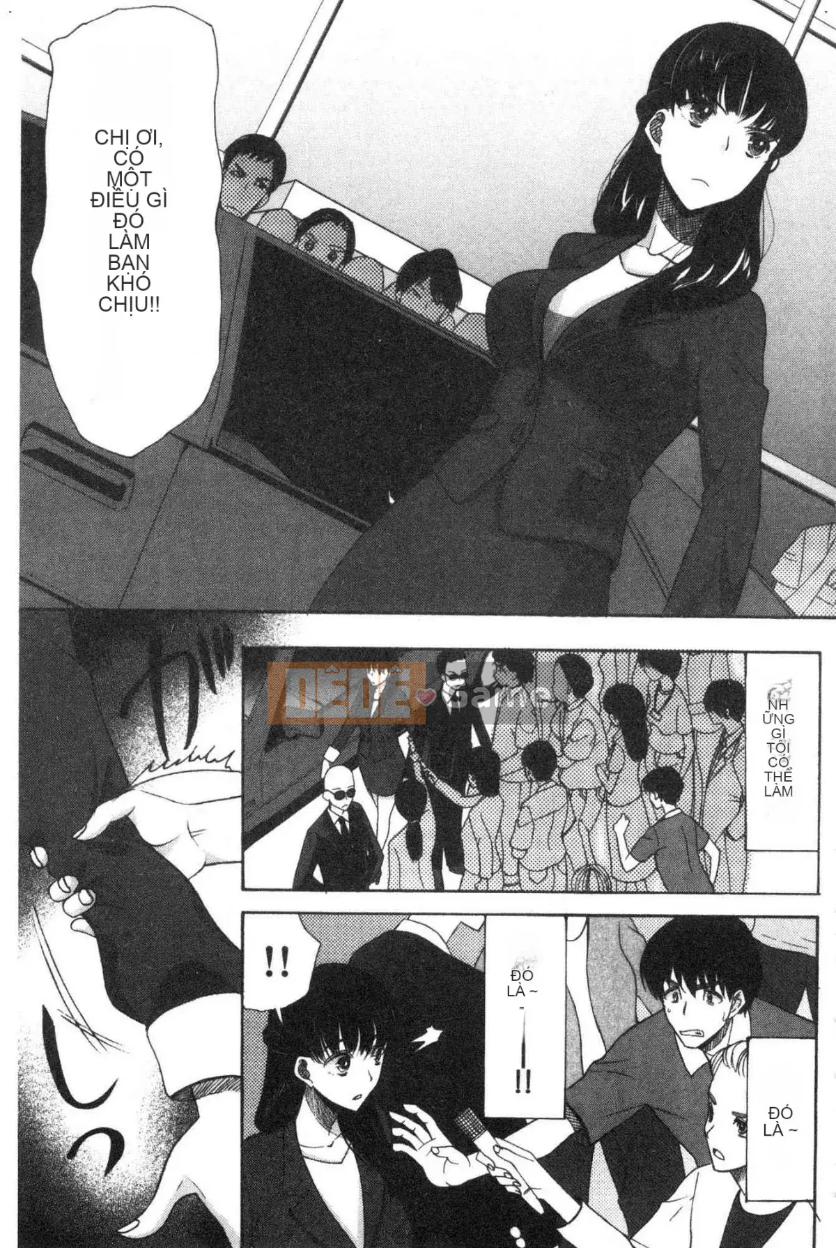 [Kazeteki Koubou][Hoshitsuki Neon.