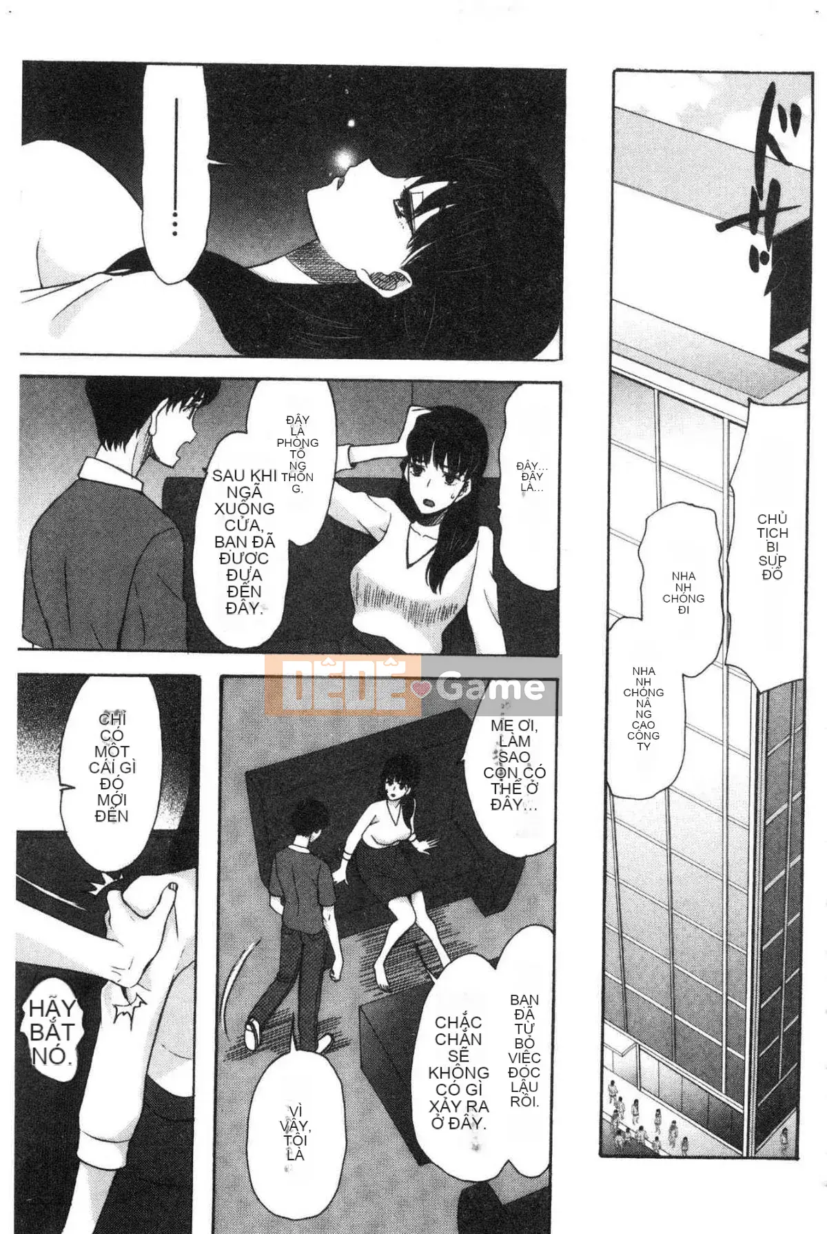 [Kazeteki Koubou][Hoshitsuki Neon.