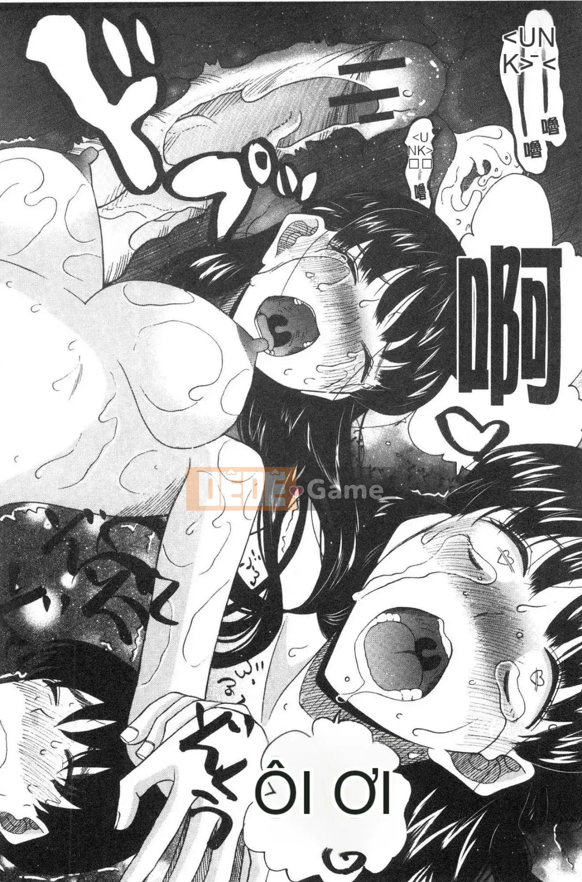 [Kazeteki Koubou][Hoshitsuki Neon.