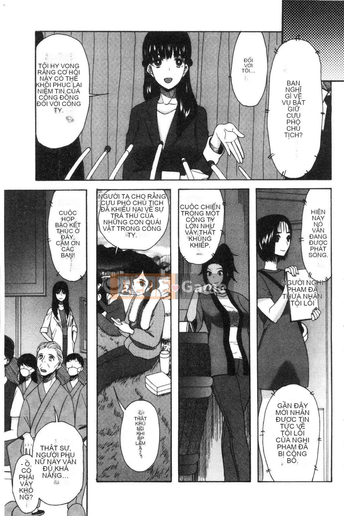 [Kazeteki Koubou][Hoshitsuki Neon.