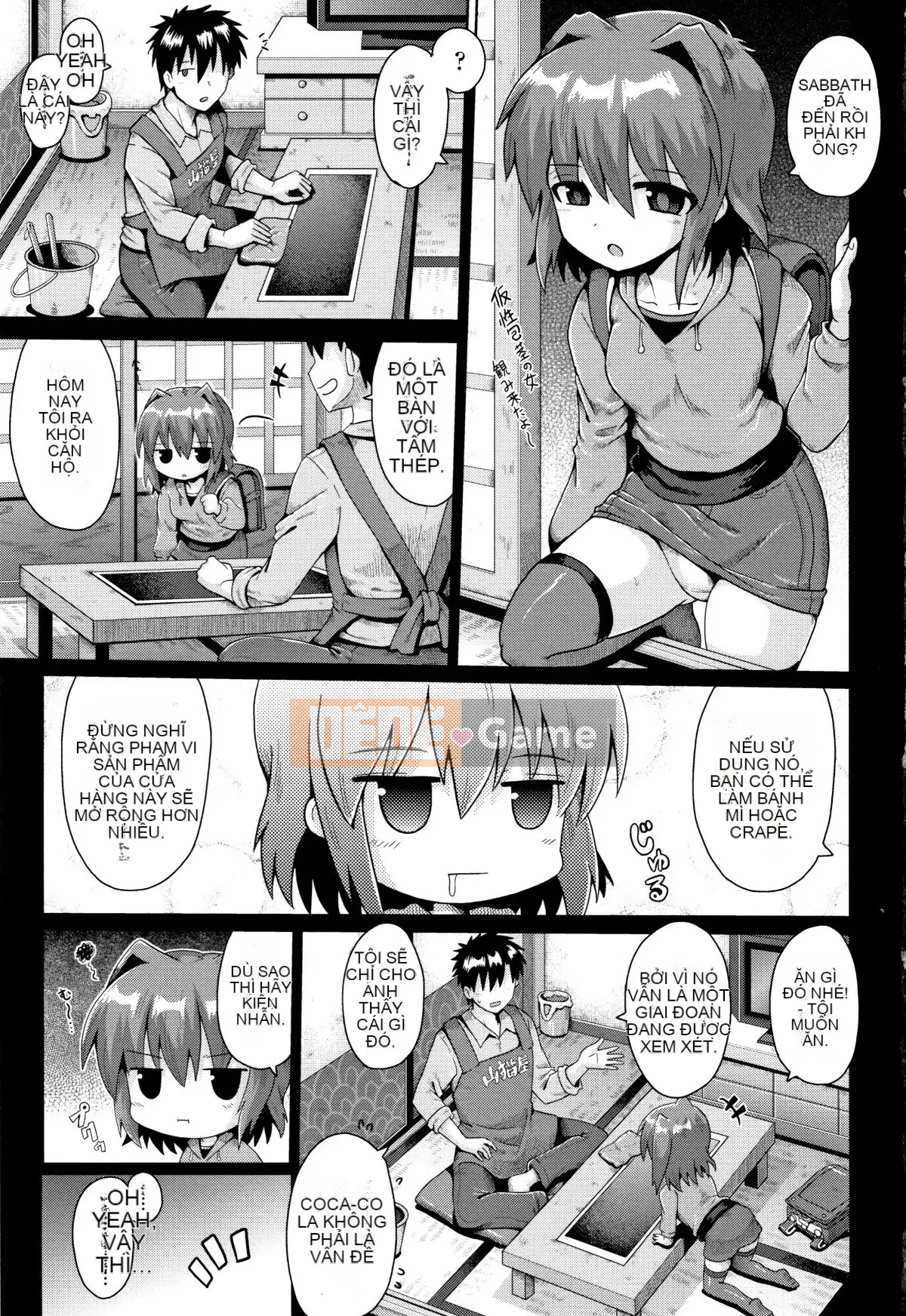 (Truyện tranh Seijin) [Tuyển tập] Shojo Kumikyoku 11