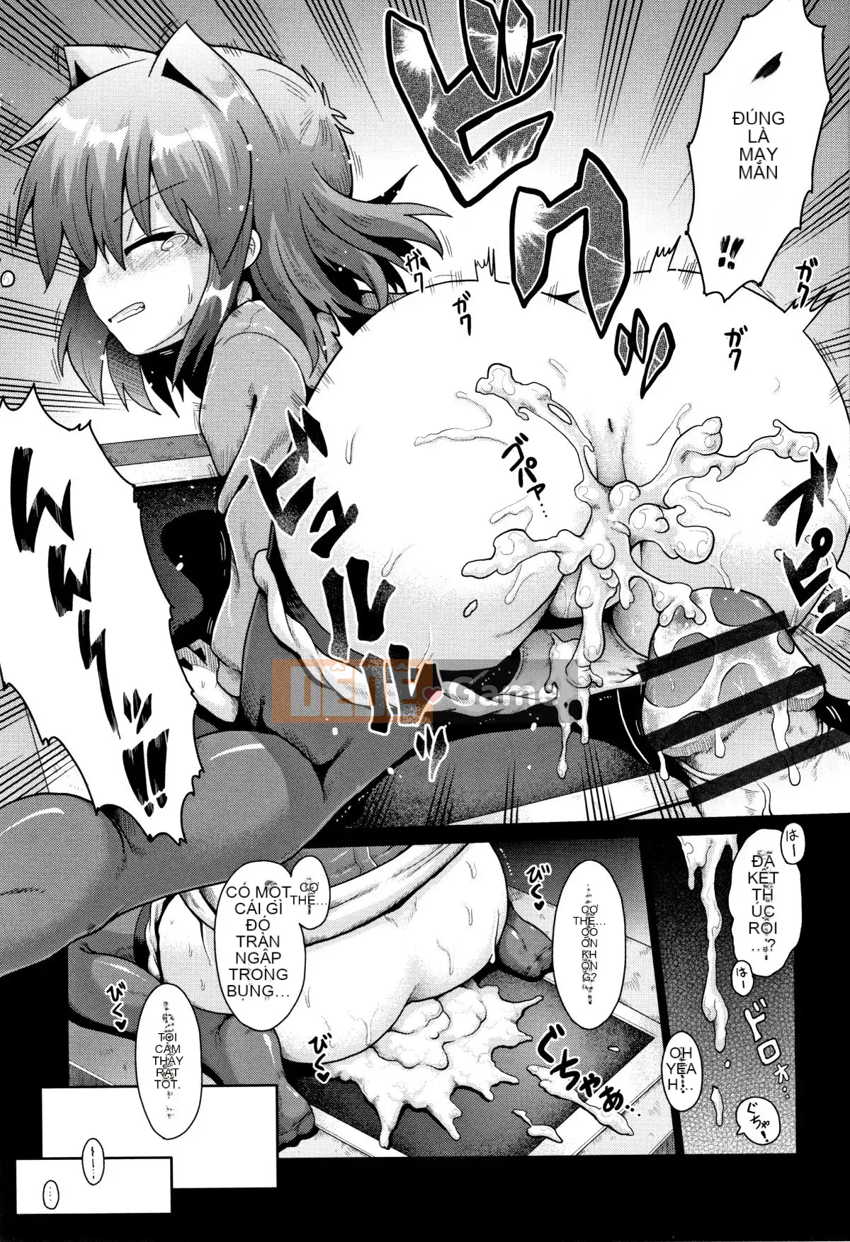 (Truyện tranh Seijin) [Tuyển tập] Shojo Kumikyoku 11