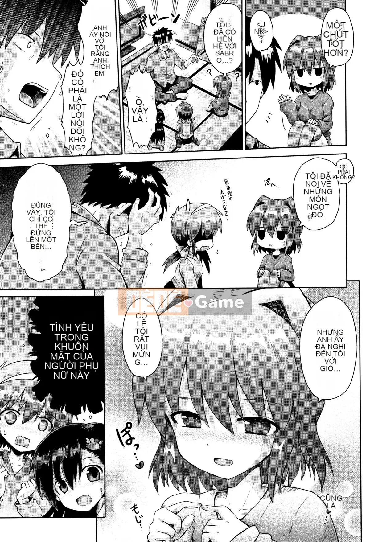 (Truyện tranh Seijin) [Tuyển tập] Shojo Kumikyoku 11