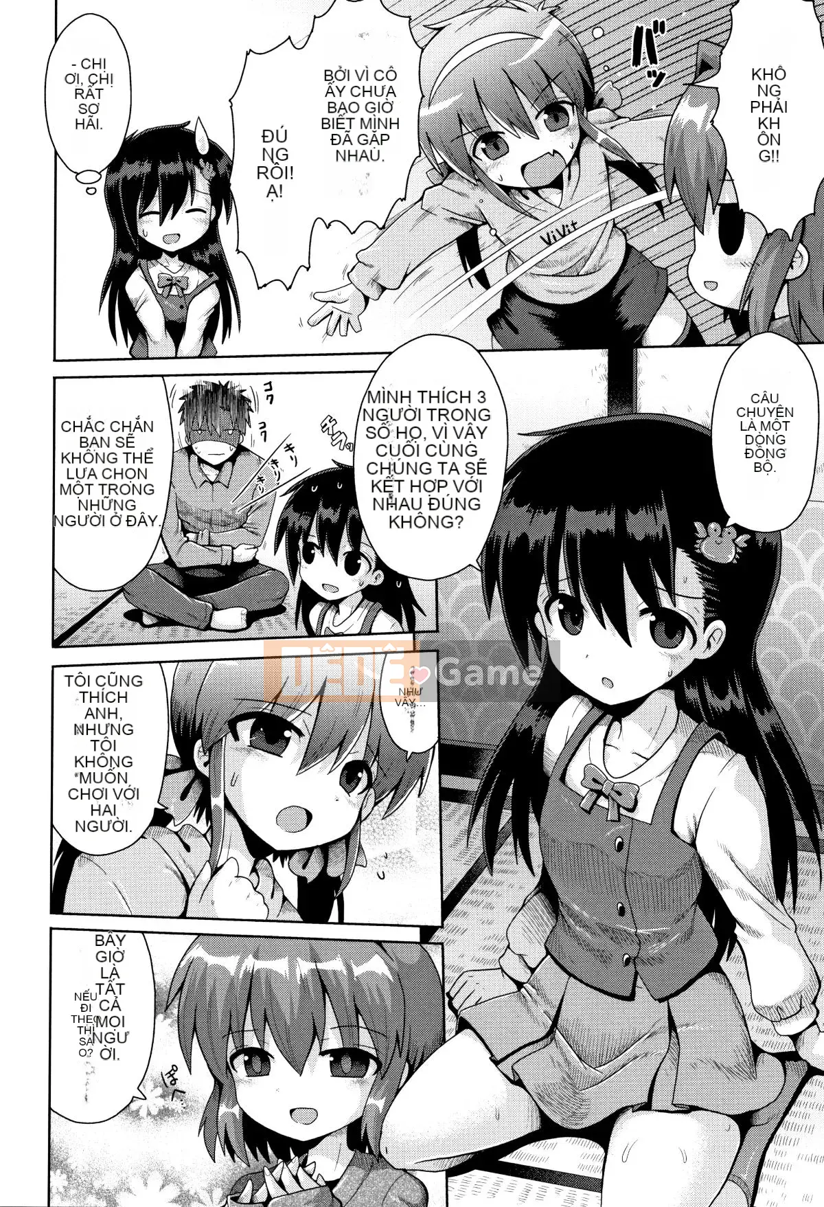 (Truyện tranh Seijin) [Tuyển tập] Shojo Kumikyoku 11