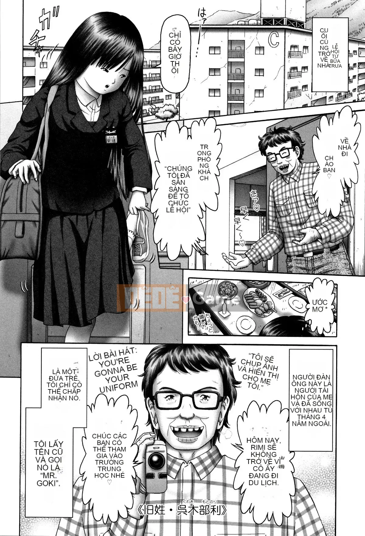 (Truyện tranh Seijin) [Tuyển tập] Shojo Kumikyoku 11