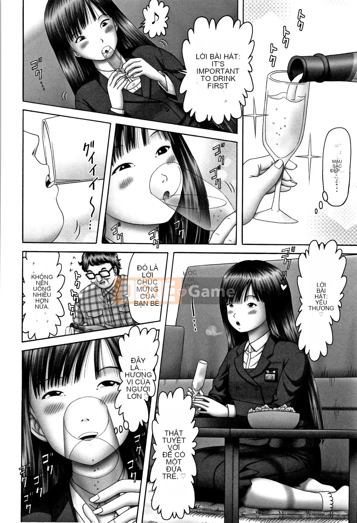 (Truyện tranh Seijin) [Tuyển tập] Shojo Kumikyoku 11