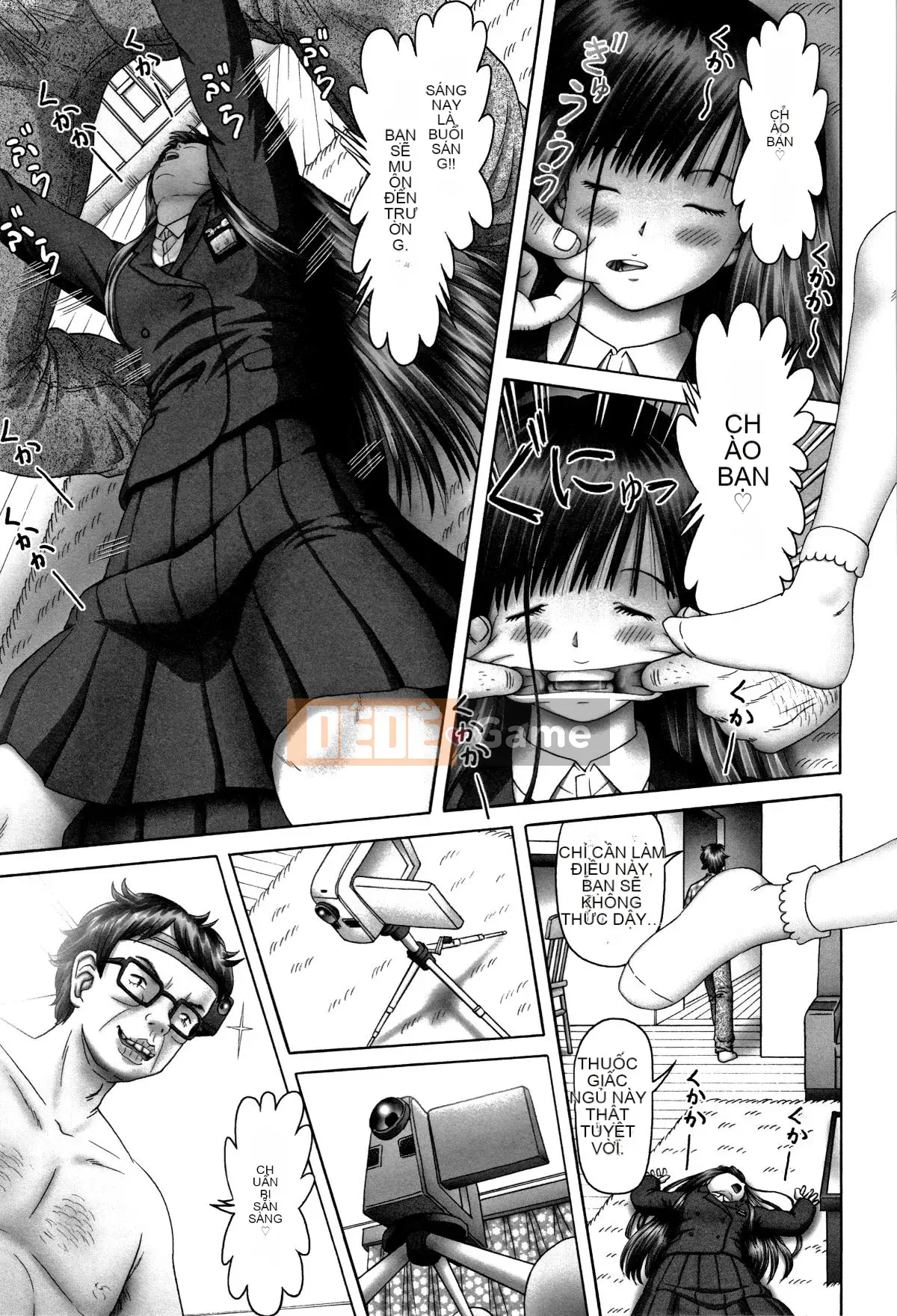 (Truyện tranh Seijin) [Tuyển tập] Shojo Kumikyoku 11