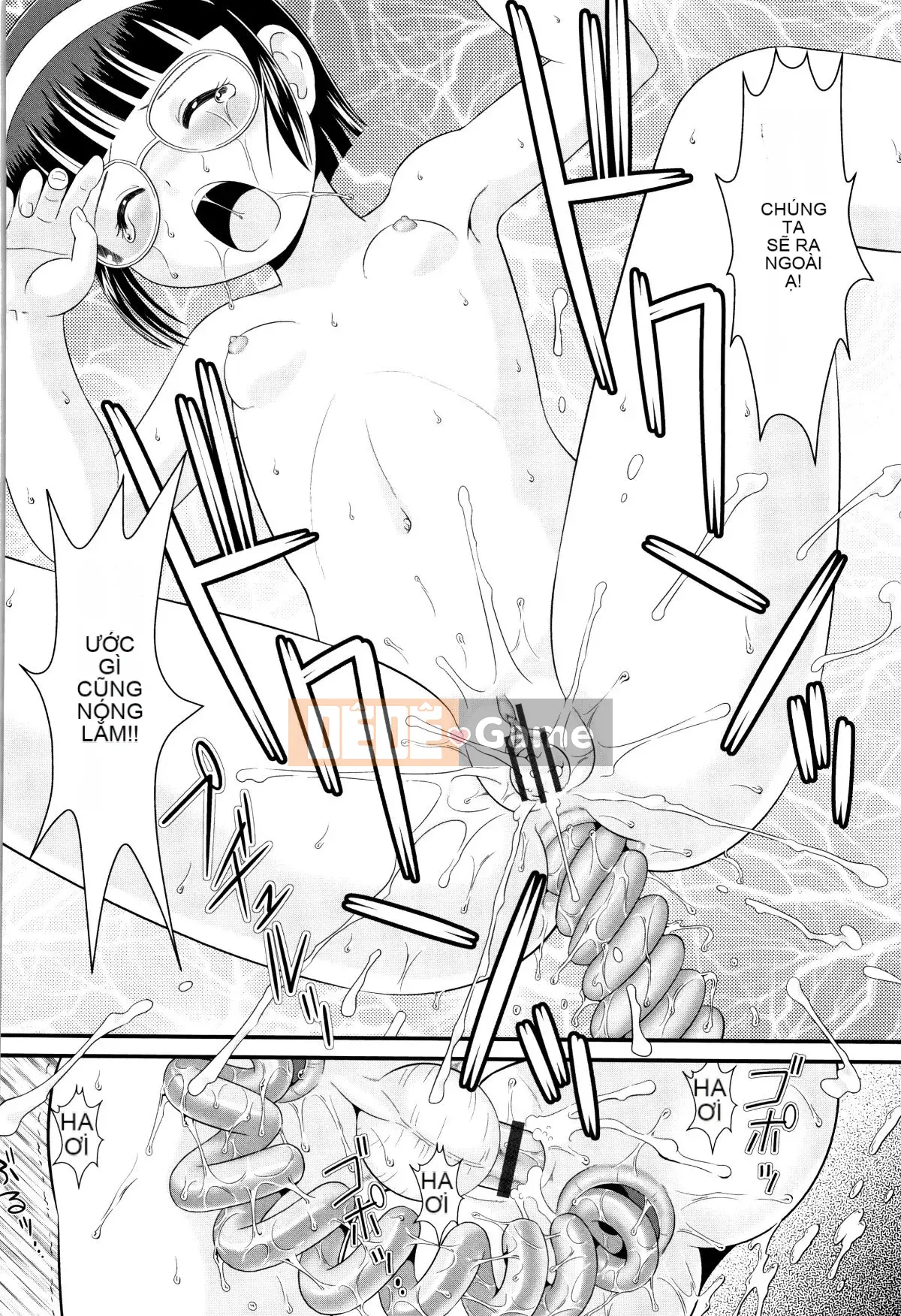 (Truyện tranh Seijin) [Tuyển tập] Shojo Kumikyoku 11