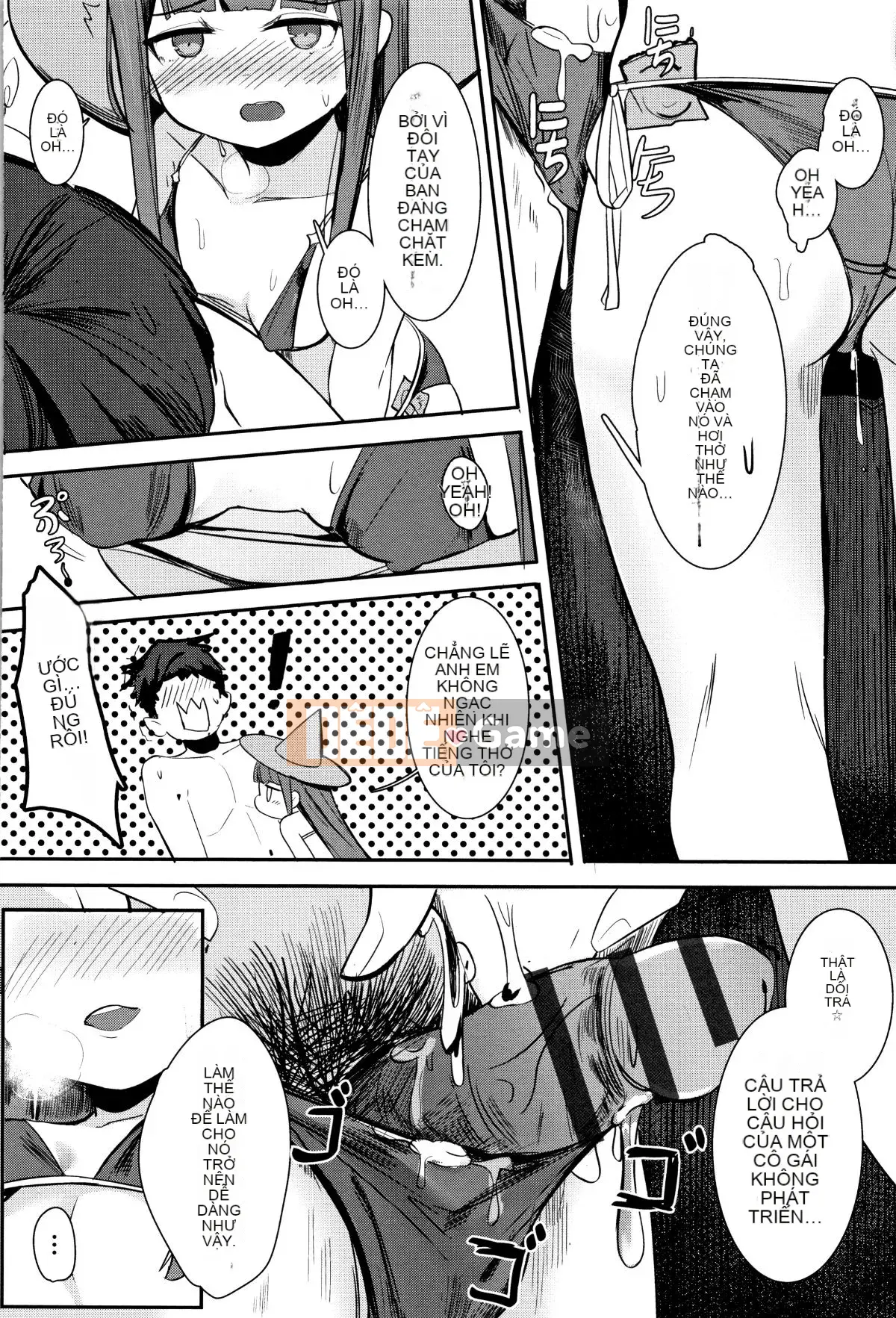 (Truyện tranh Seijin) [Tuyển tập] Shojo Kumikyoku 11