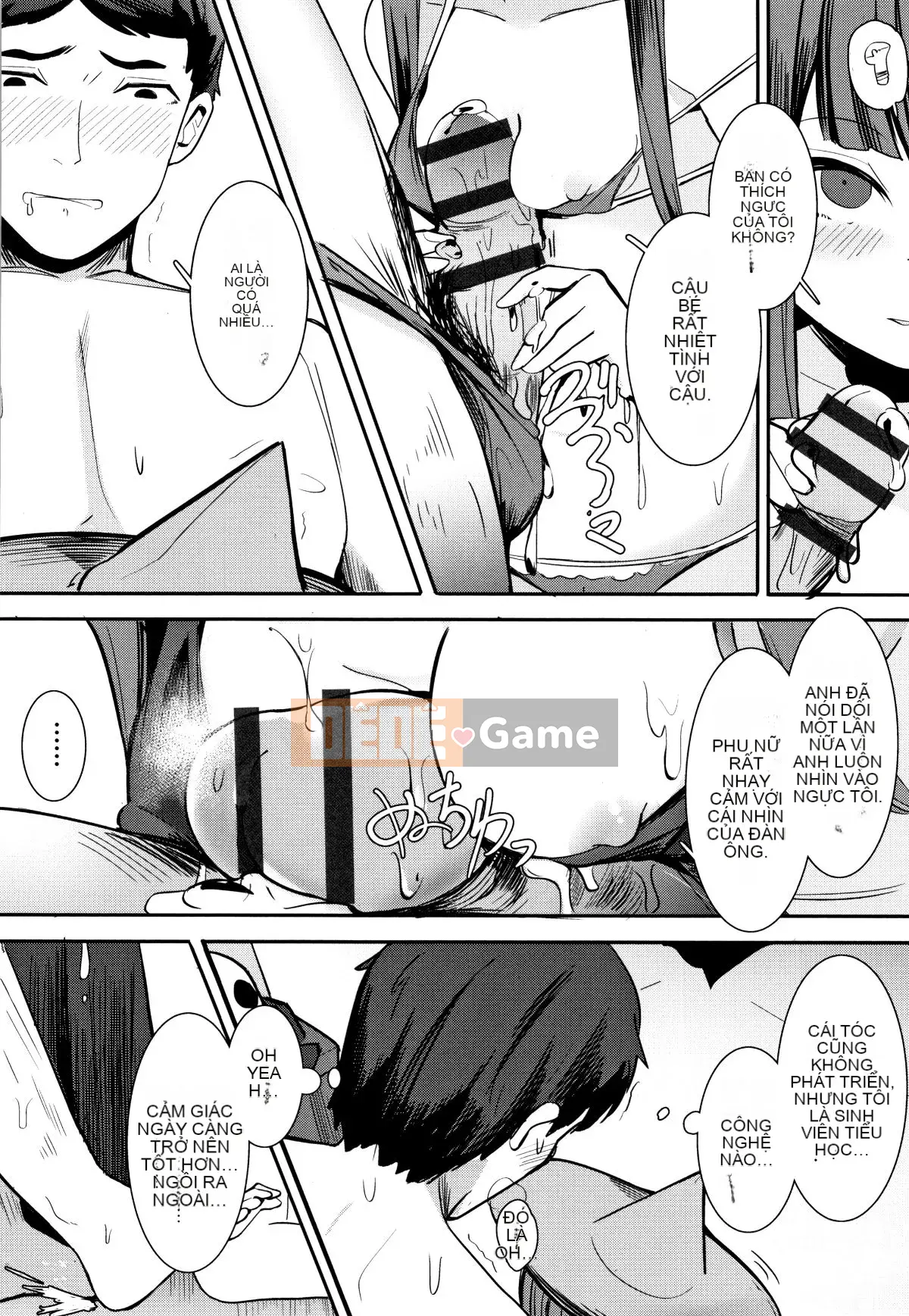 (Truyện tranh Seijin) [Tuyển tập] Shojo Kumikyoku 11