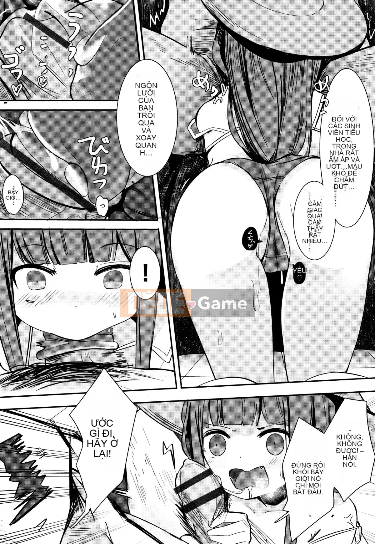 (Truyện tranh Seijin) [Tuyển tập] Shojo Kumikyoku 11