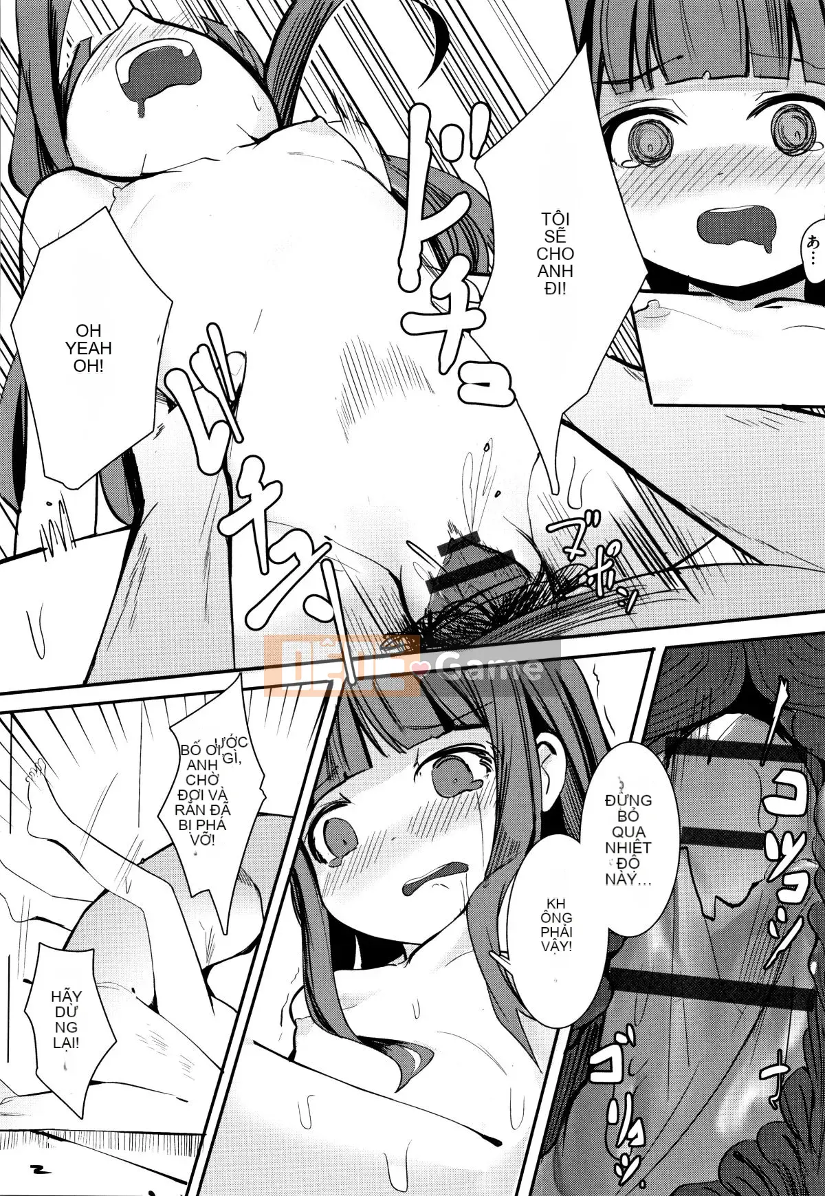 (Truyện tranh Seijin) [Tuyển tập] Shojo Kumikyoku 11