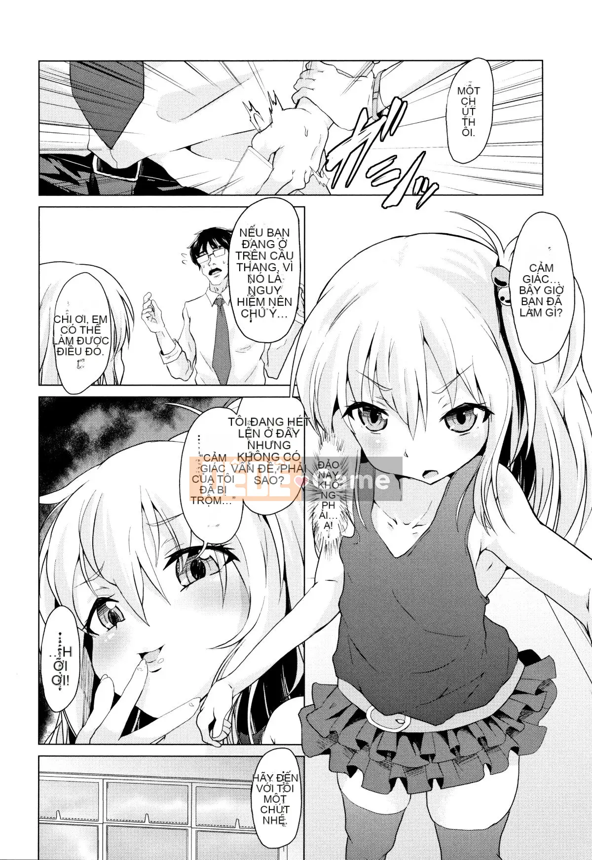 (Truyện tranh Seijin) [Tuyển tập] Shojo Kumikyoku 11