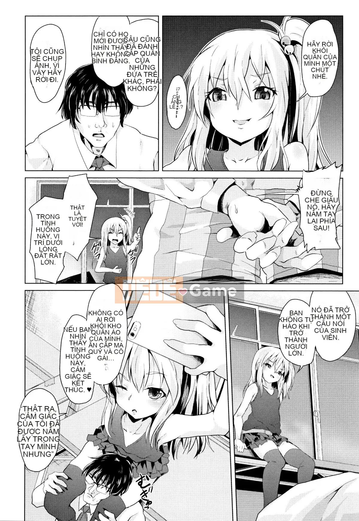 (Truyện tranh Seijin) [Tuyển tập] Shojo Kumikyoku 11