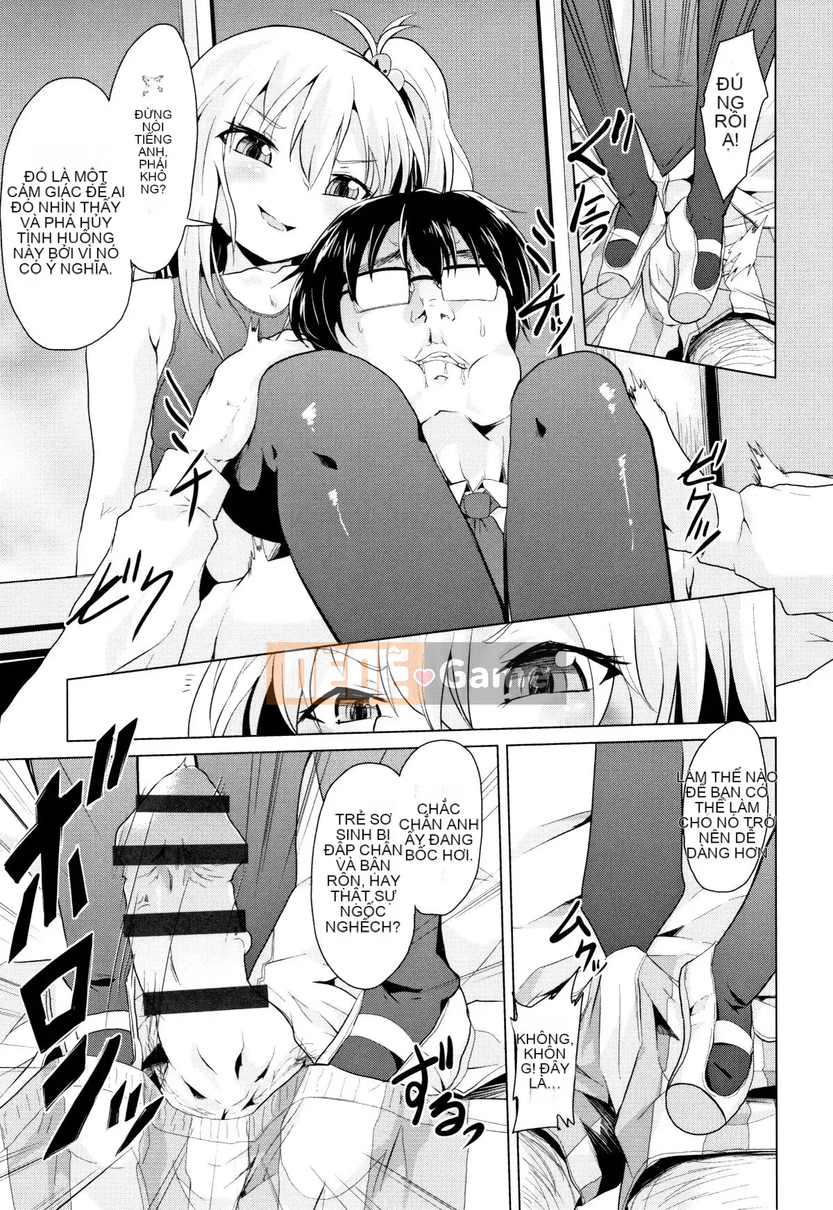 (Truyện tranh Seijin) [Tuyển tập] Shojo Kumikyoku 11