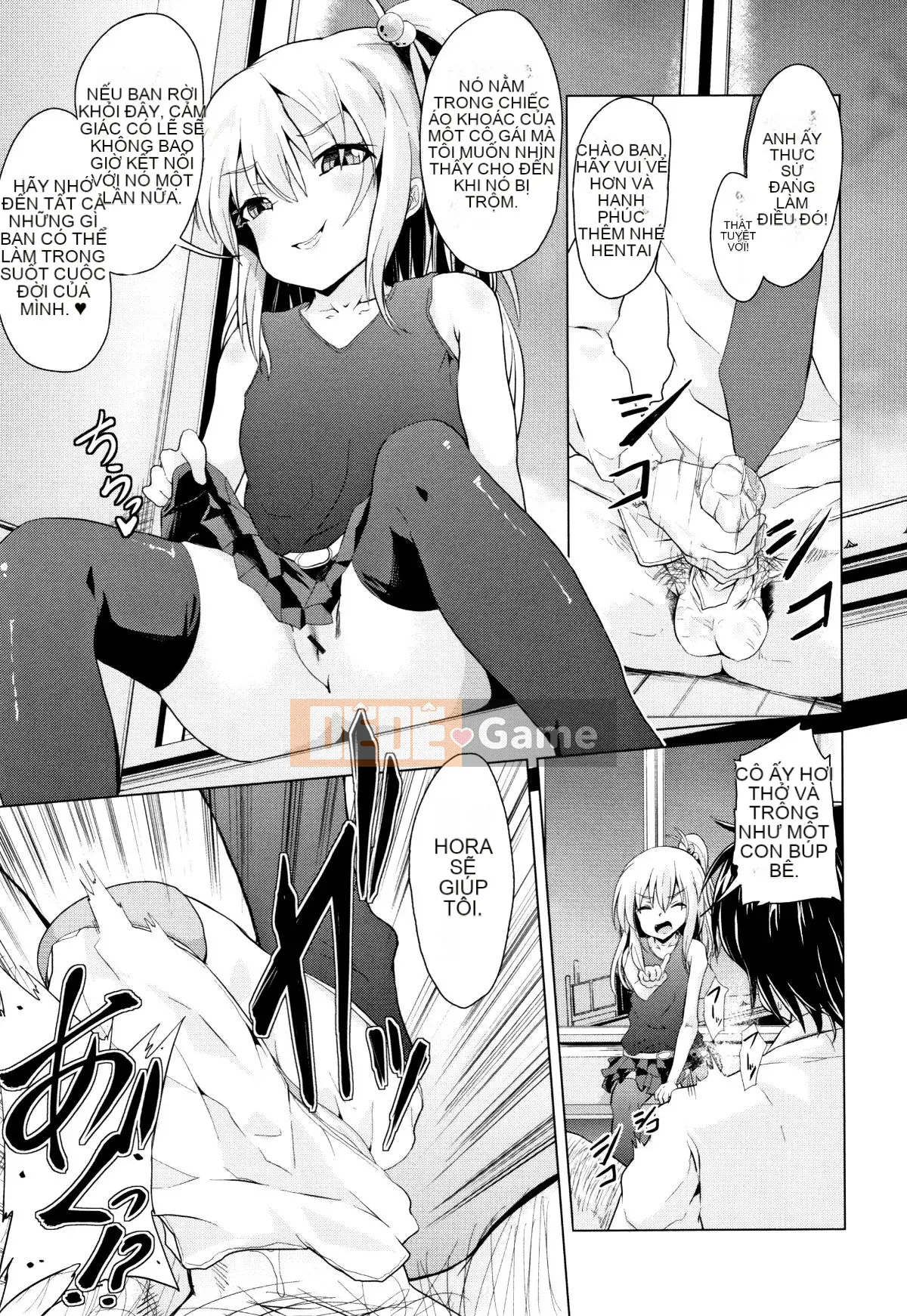 (Truyện tranh Seijin) [Tuyển tập] Shojo Kumikyoku 11