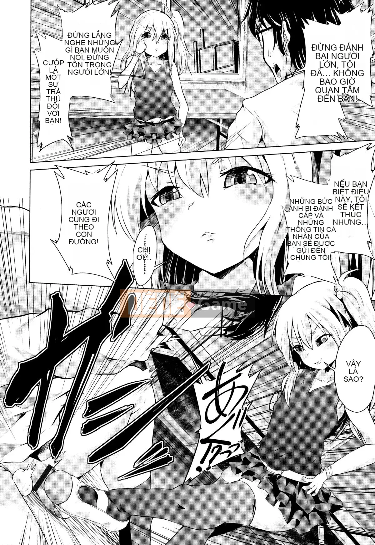 (Truyện tranh Seijin) [Tuyển tập] Shojo Kumikyoku 11