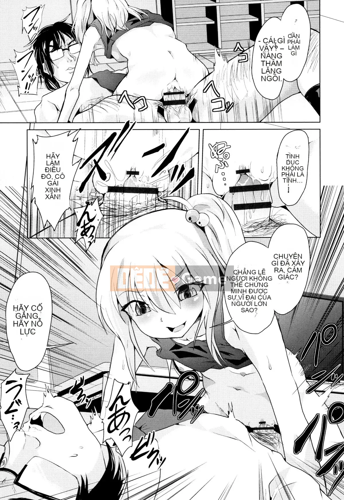 (Truyện tranh Seijin) [Tuyển tập] Shojo Kumikyoku 11