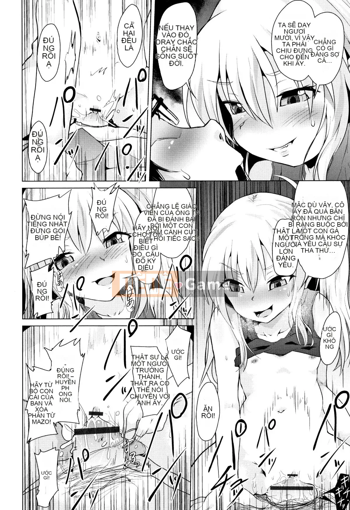 (Truyện tranh Seijin) [Tuyển tập] Shojo Kumikyoku 11