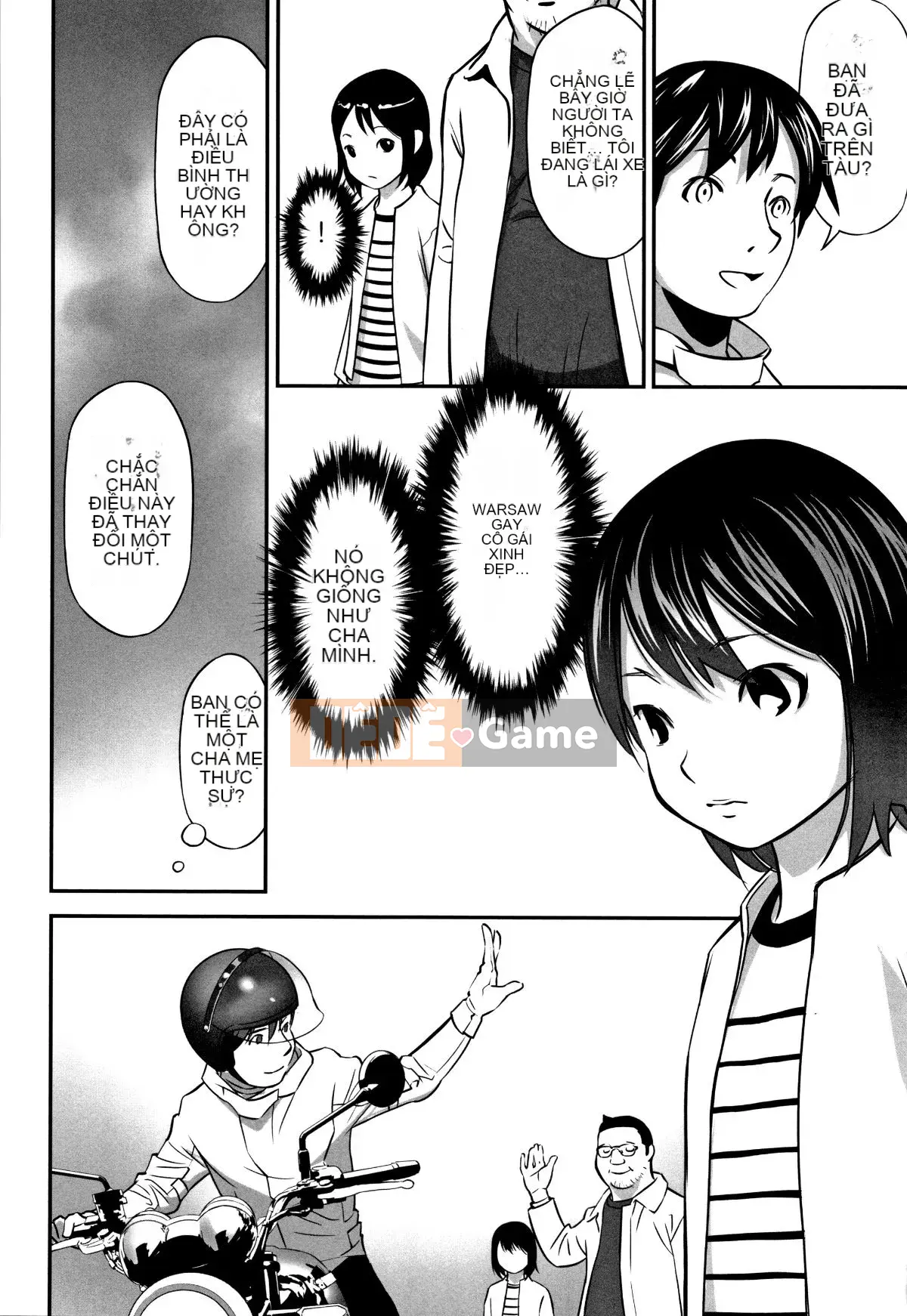 (Truyện tranh Seijin) [Tuyển tập] Shojo Kumikyoku 11