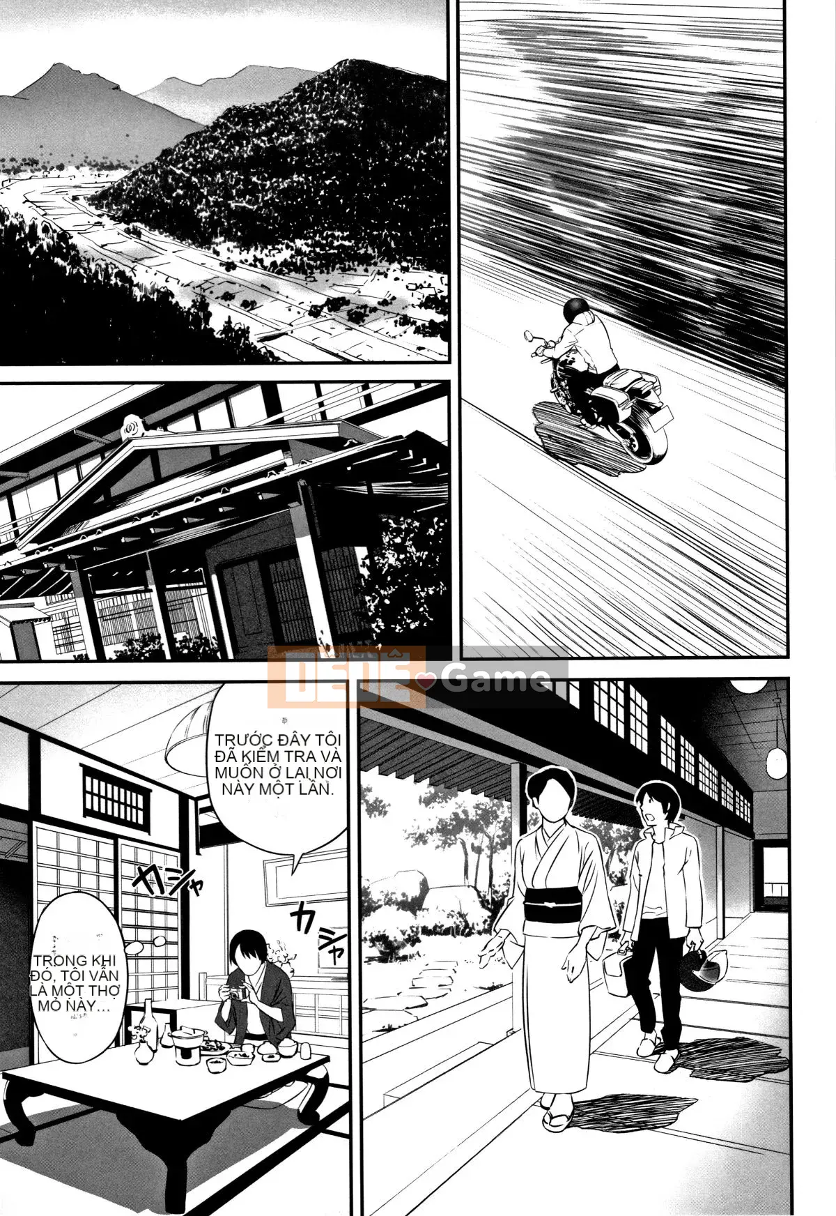 (Truyện tranh Seijin) [Tuyển tập] Shojo Kumikyoku 11