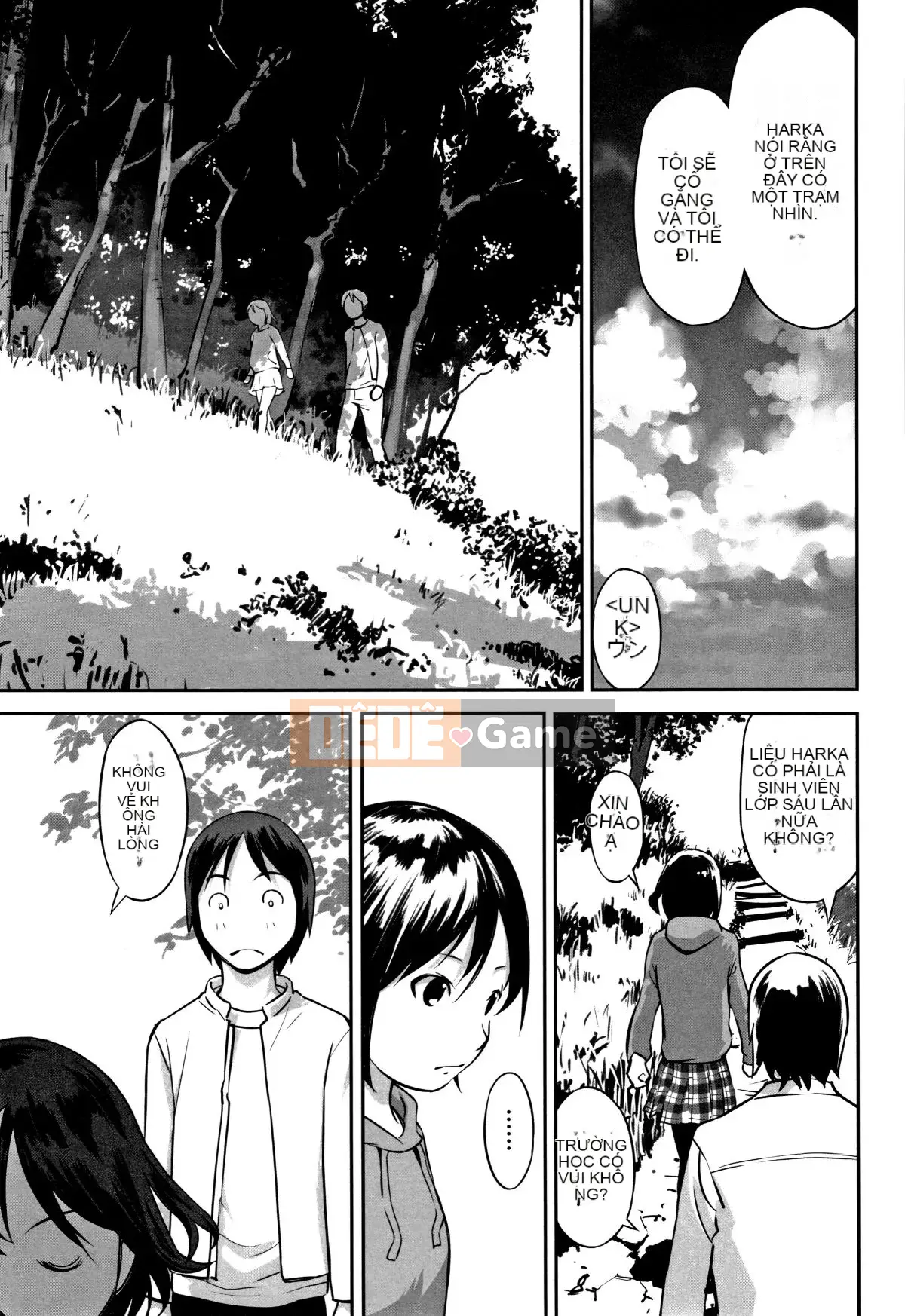 (Truyện tranh Seijin) [Tuyển tập] Shojo Kumikyoku 11