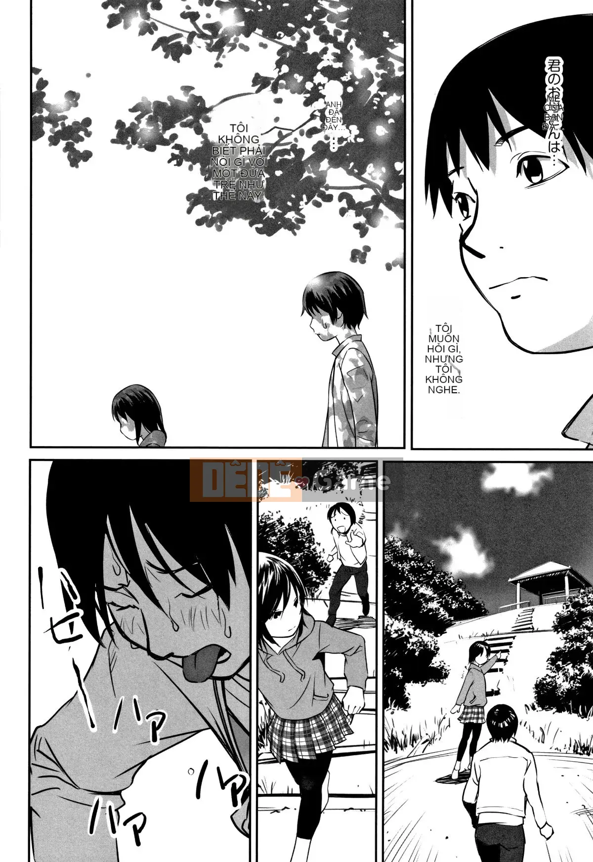 (Truyện tranh Seijin) [Tuyển tập] Shojo Kumikyoku 11