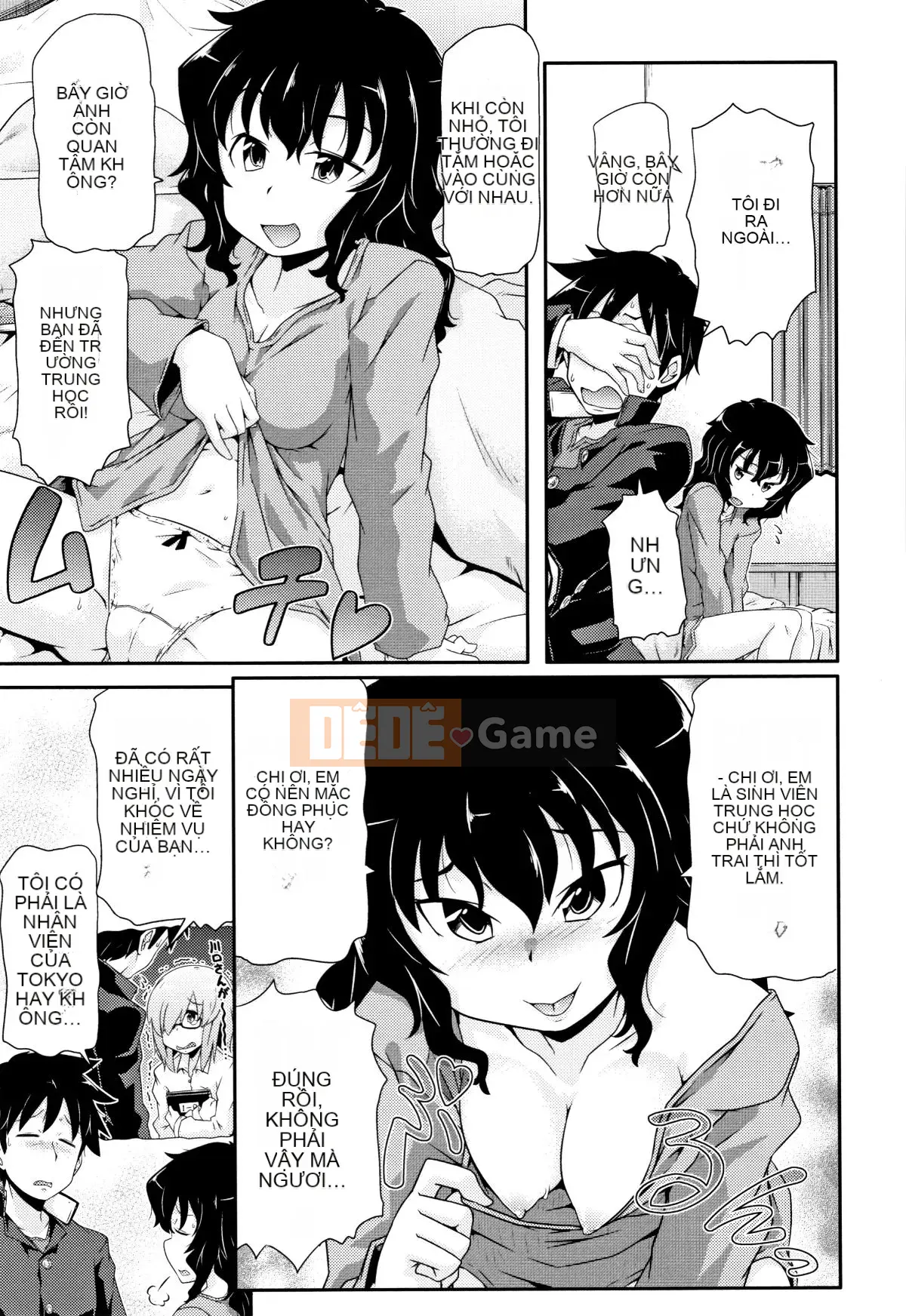 (Truyện tranh Seijin) [Tuyển tập] Shojo Kumikyoku 11