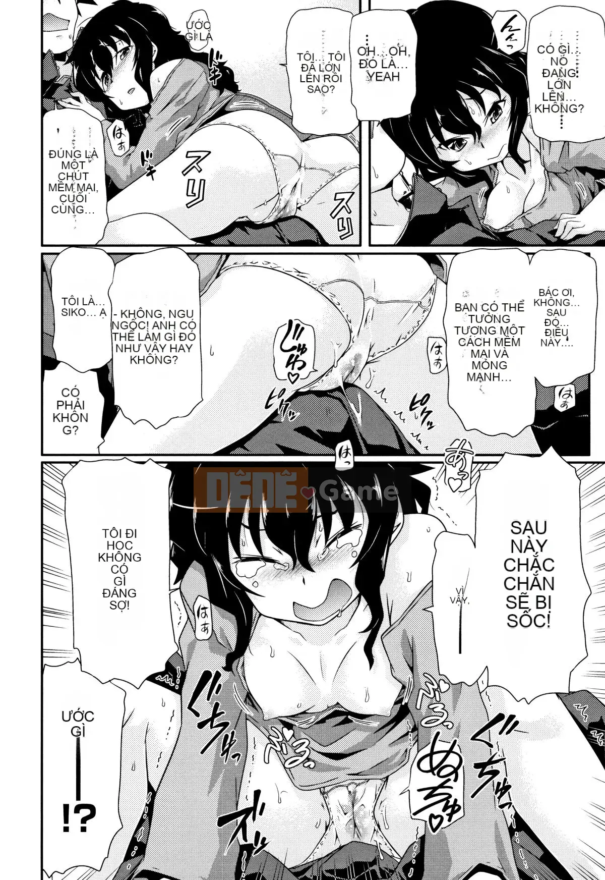 (Truyện tranh Seijin) [Tuyển tập] Shojo Kumikyoku 11