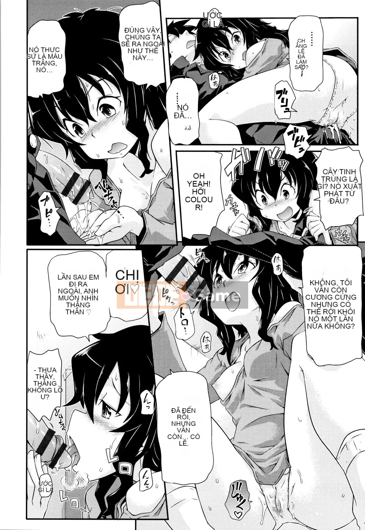 (Truyện tranh Seijin) [Tuyển tập] Shojo Kumikyoku 11