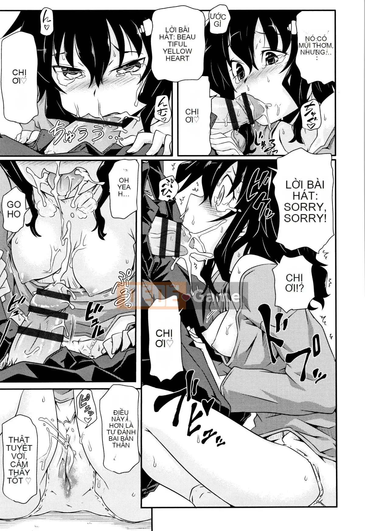 (Truyện tranh Seijin) [Tuyển tập] Shojo Kumikyoku 11